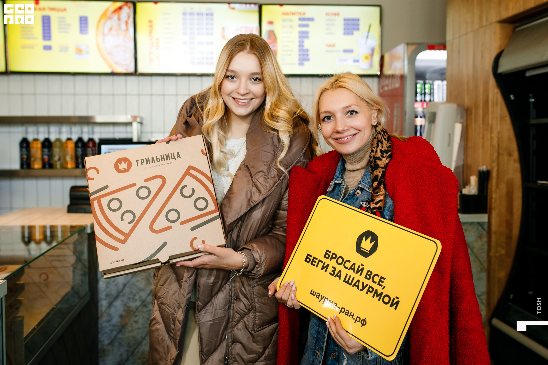 фото (51 из 185).jpg