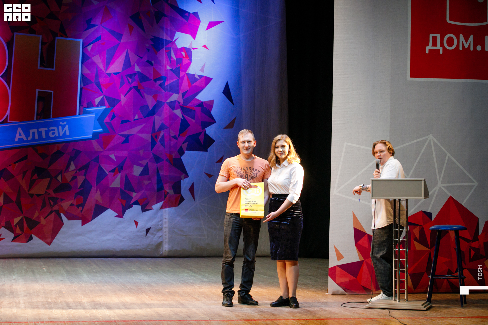 фото (200 из 326).jpg