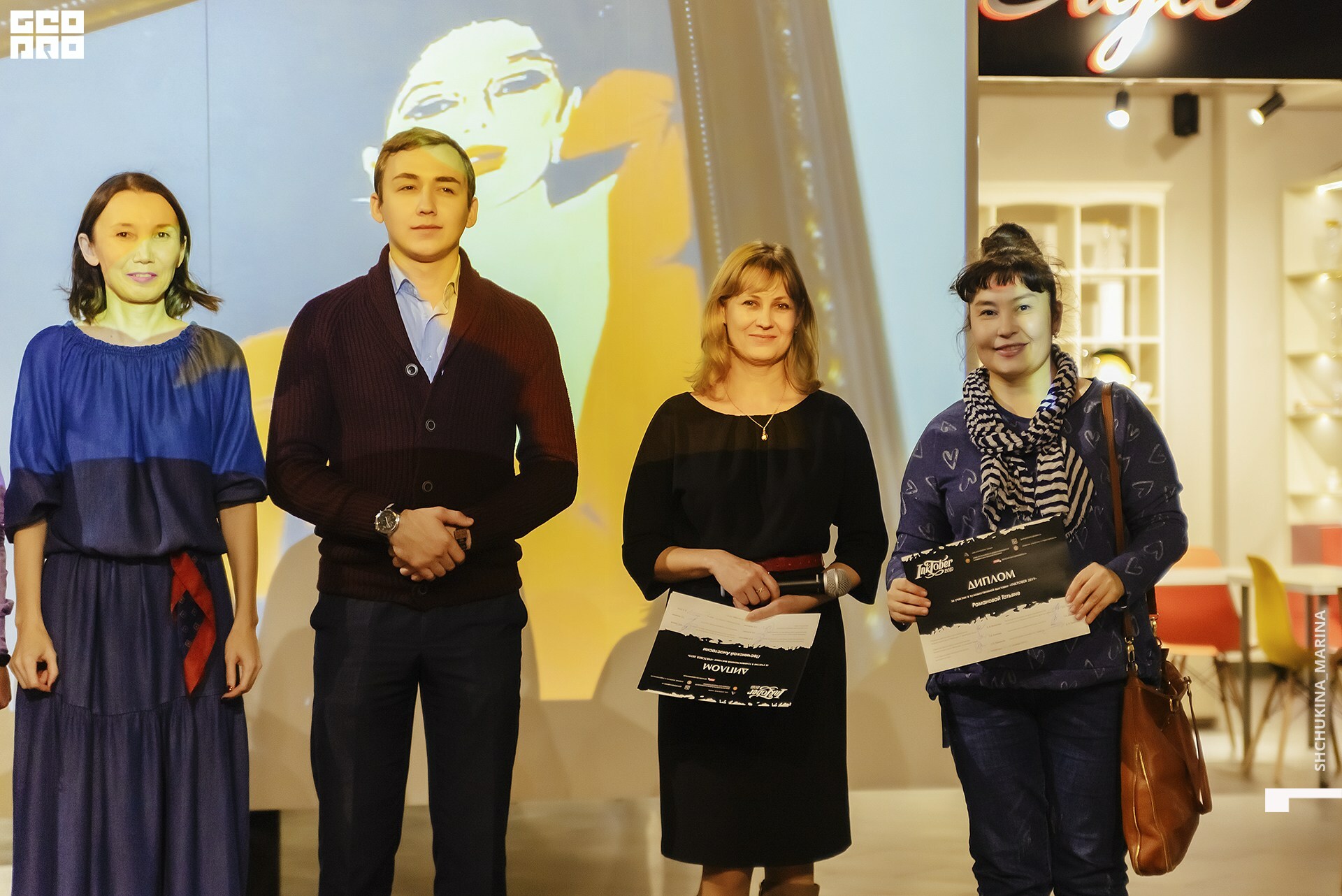  31.10.2019 цвет-80.jpg