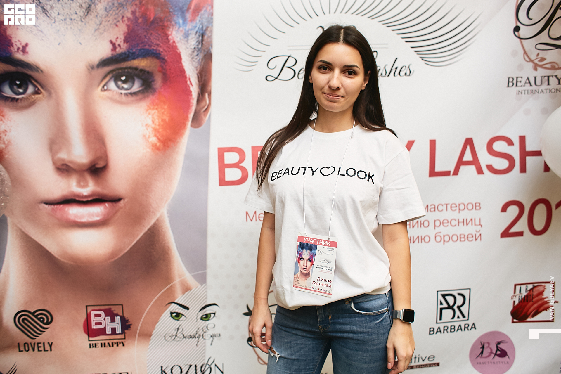 0004 _02112019_083256_Gulyaev.jpg