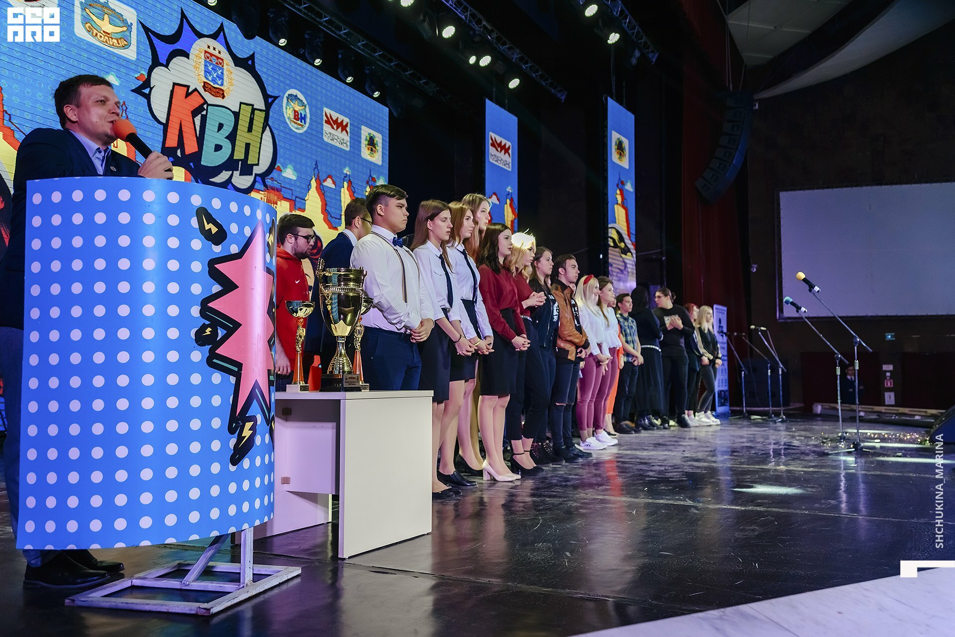 17.11.2019 квн-146.jpg