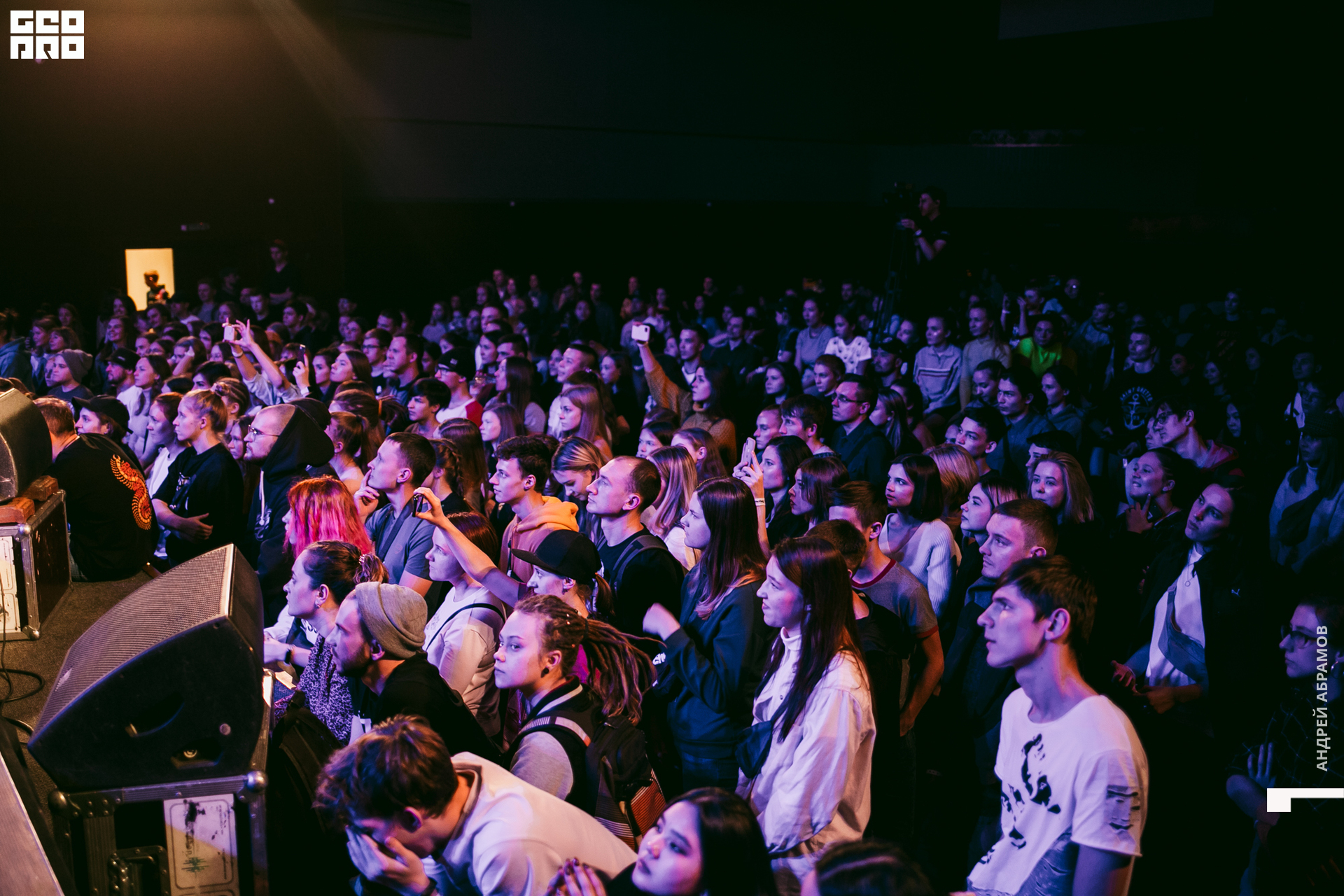 011219 Energy Абрамов 0141.jpg