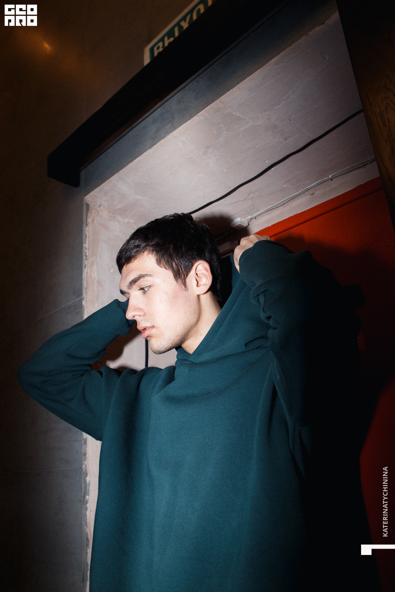 2019-12-15 00-30-00_Tychinina_0046.jpg