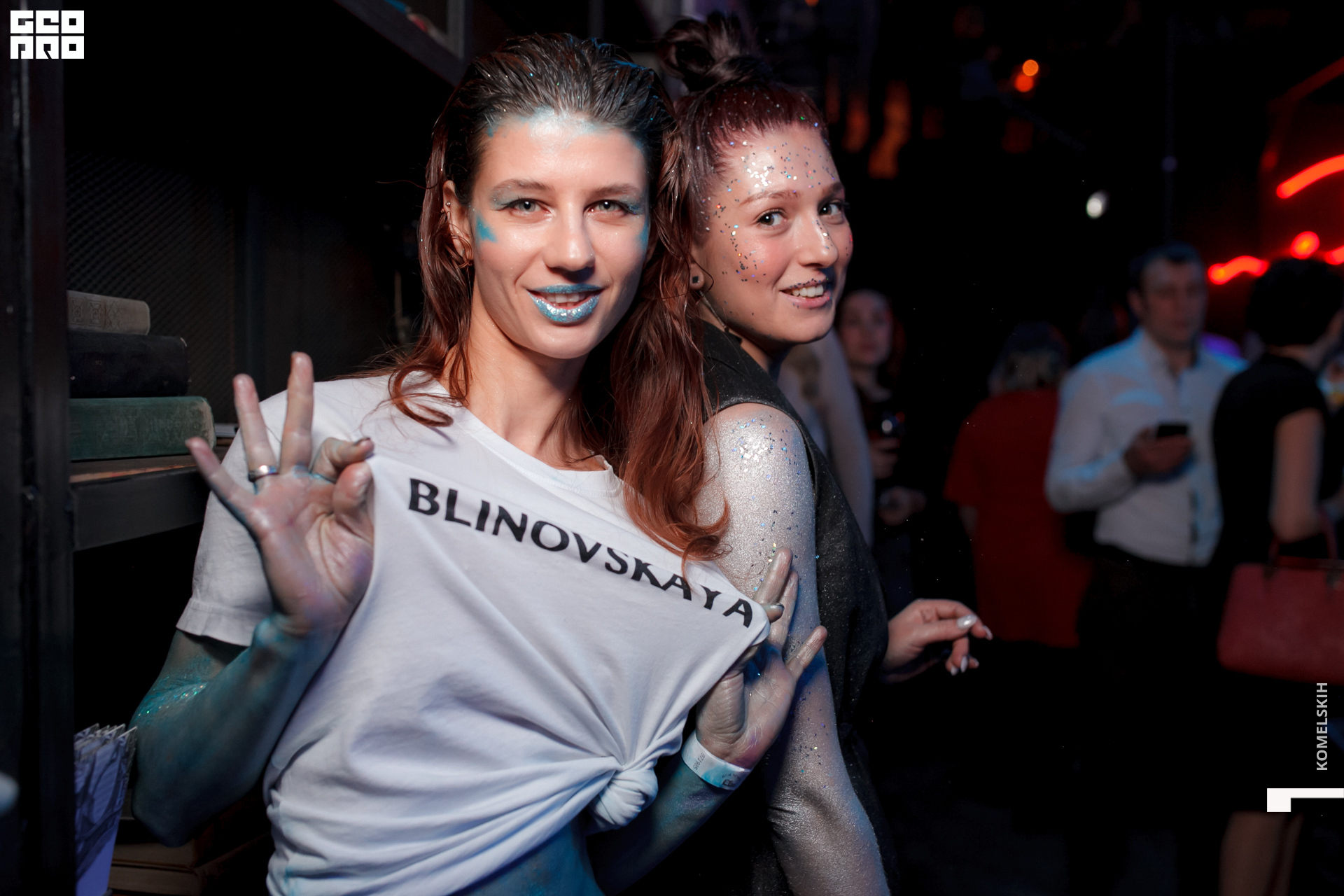 133 -_2020_01_31-19-47-49 - Komelskih.JPG