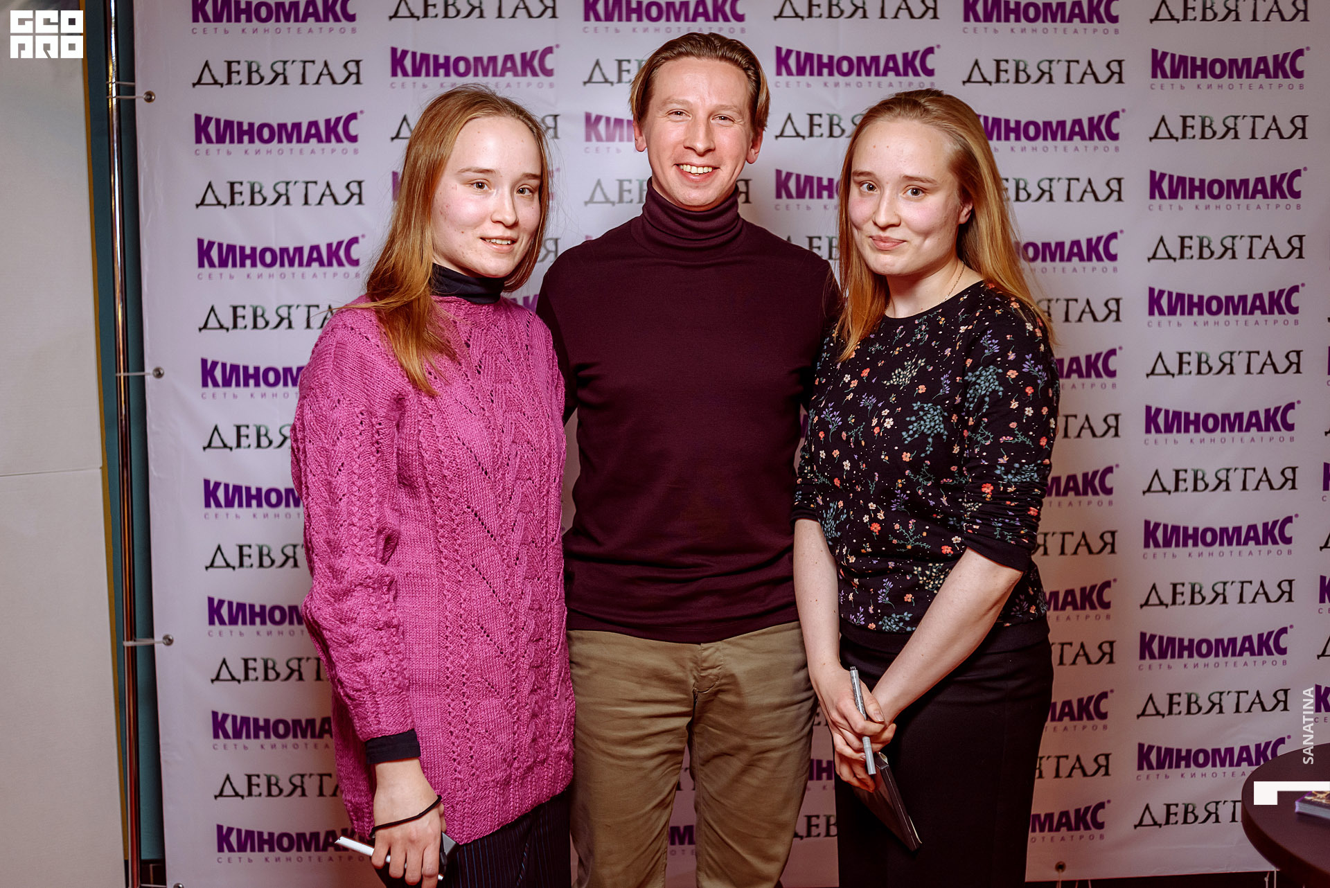 0082-2019-11-08-19-02-34 - Sanatina.jpg