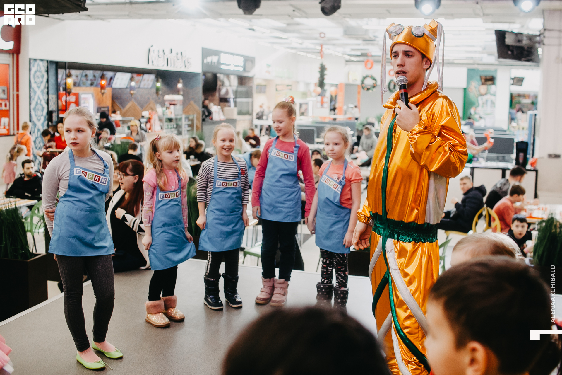 2020-01-25 14-00-10_alenaarchibald_0010.jpg