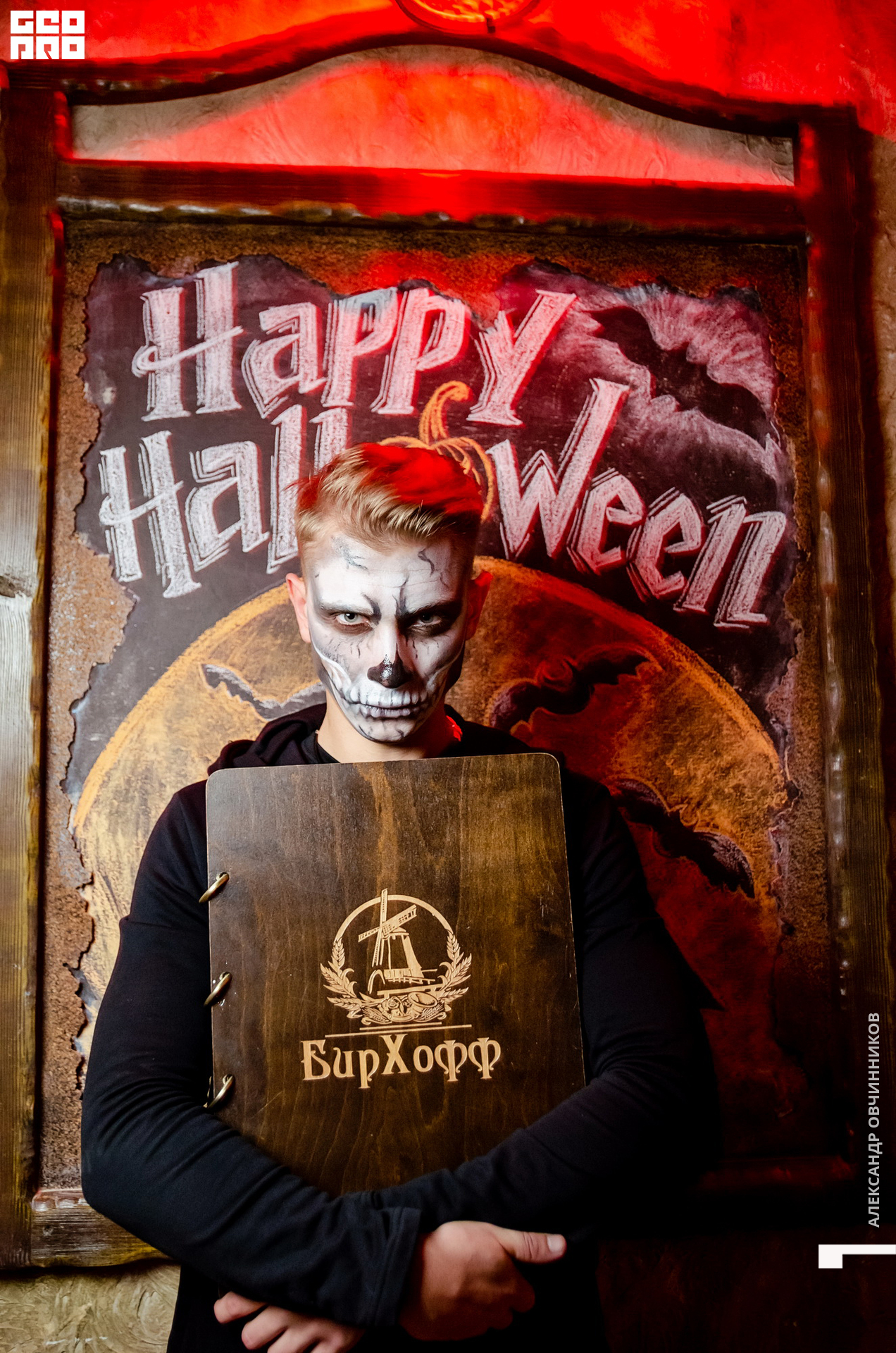 Фото 001 копия.jpg