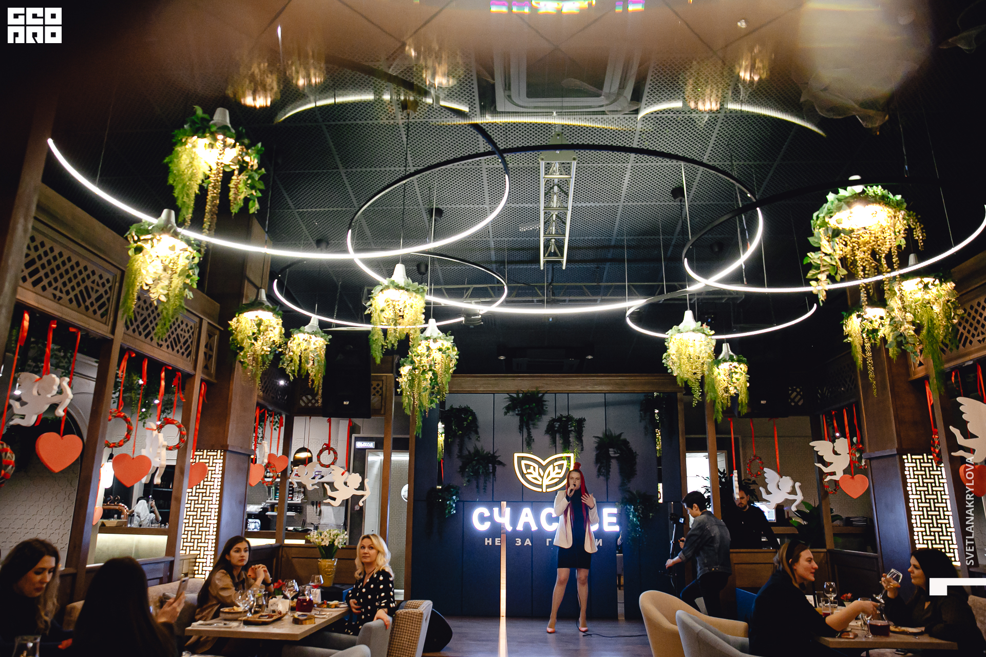 2020-02-06 21-00-00 Krylova_061.jpg