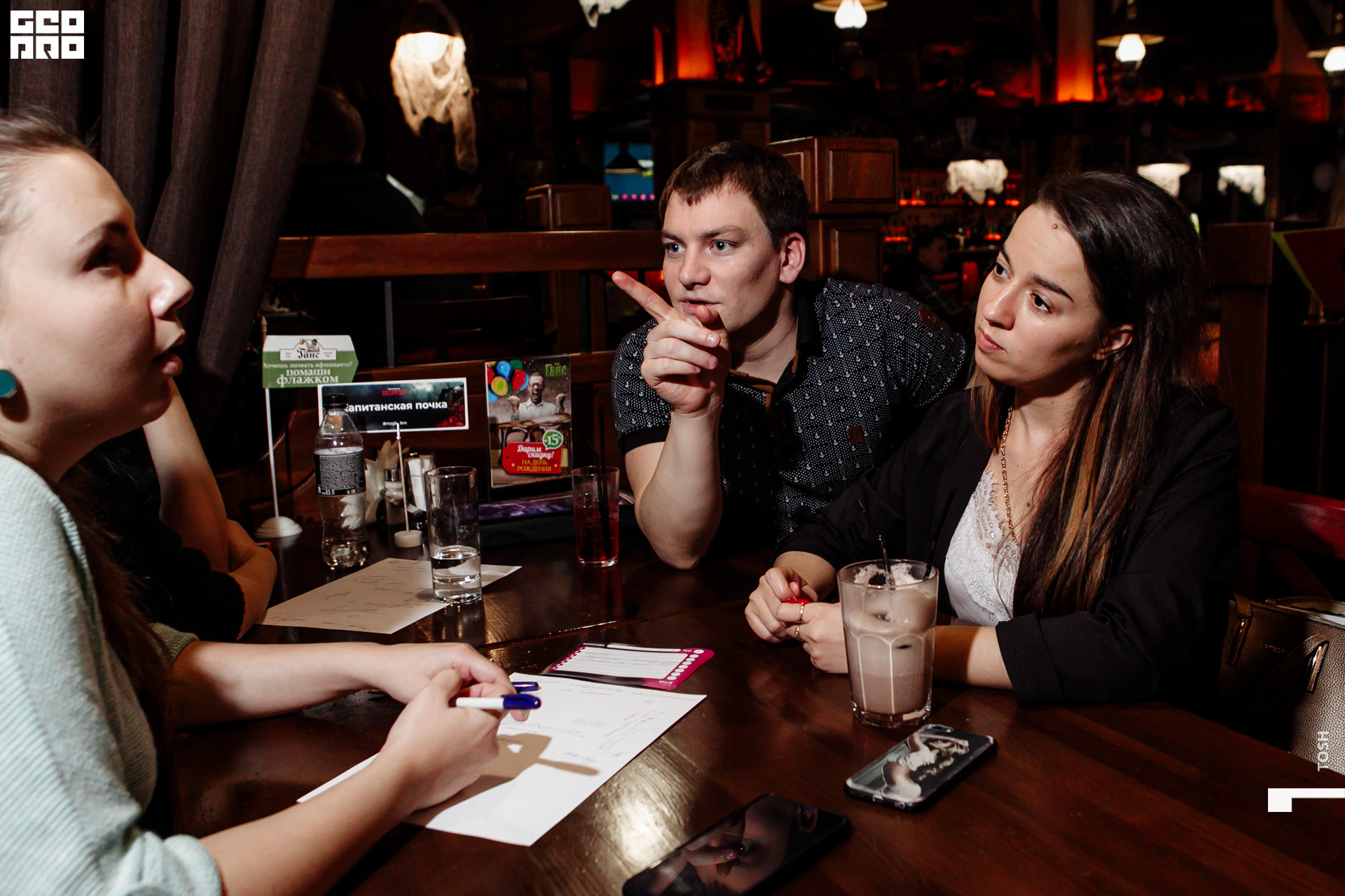 фото (51 из 177).jpg