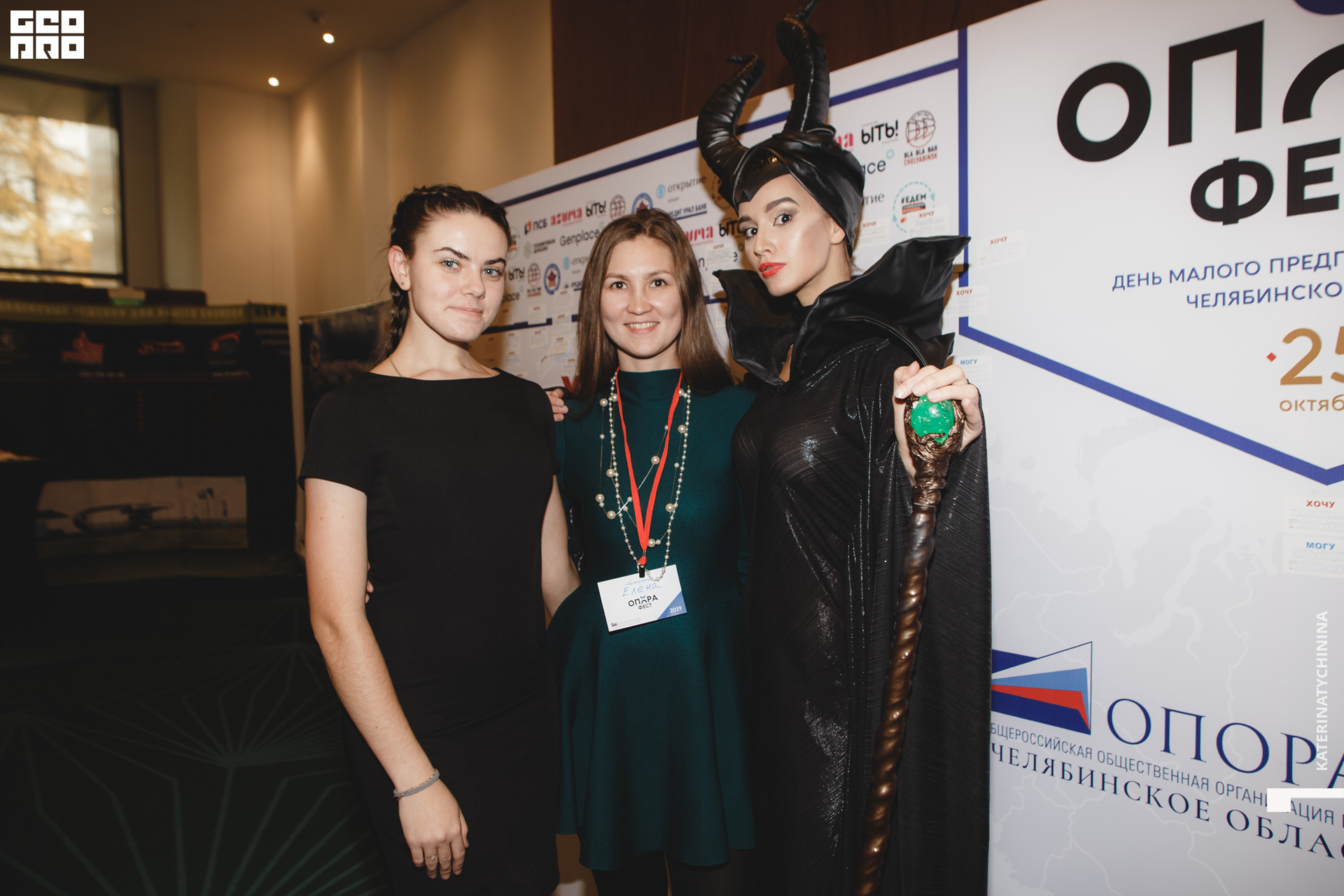 2019-10-25 14-00-00_Tychinina_0028.jpg