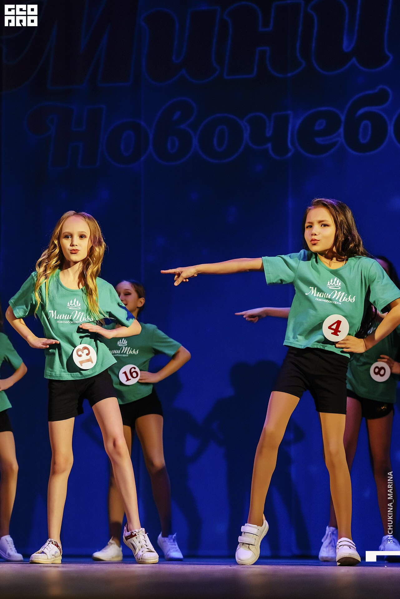 24.11.2019 дк химик-146.jpg