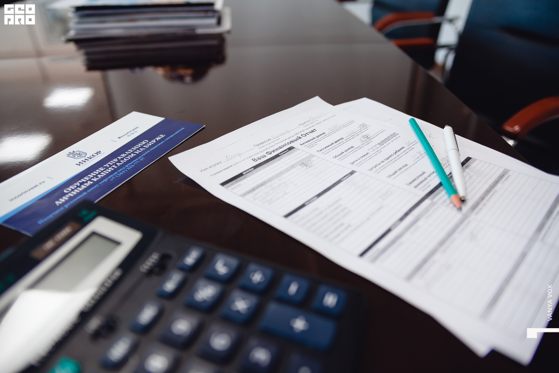 2019-12-14 12-00-00_Вокс_0014.jpg