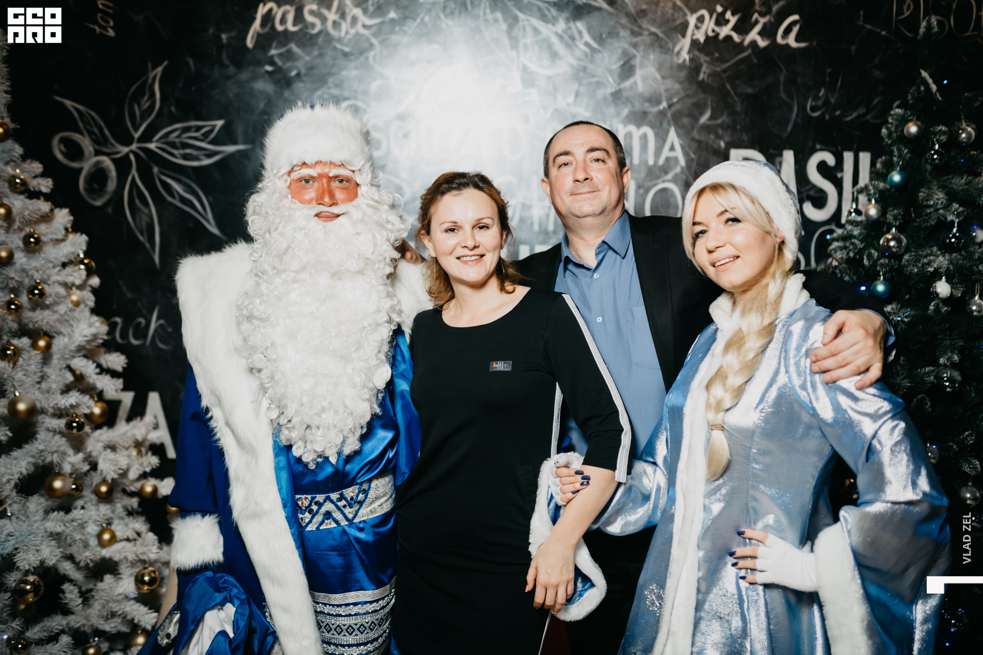 отчет -10082.jpg