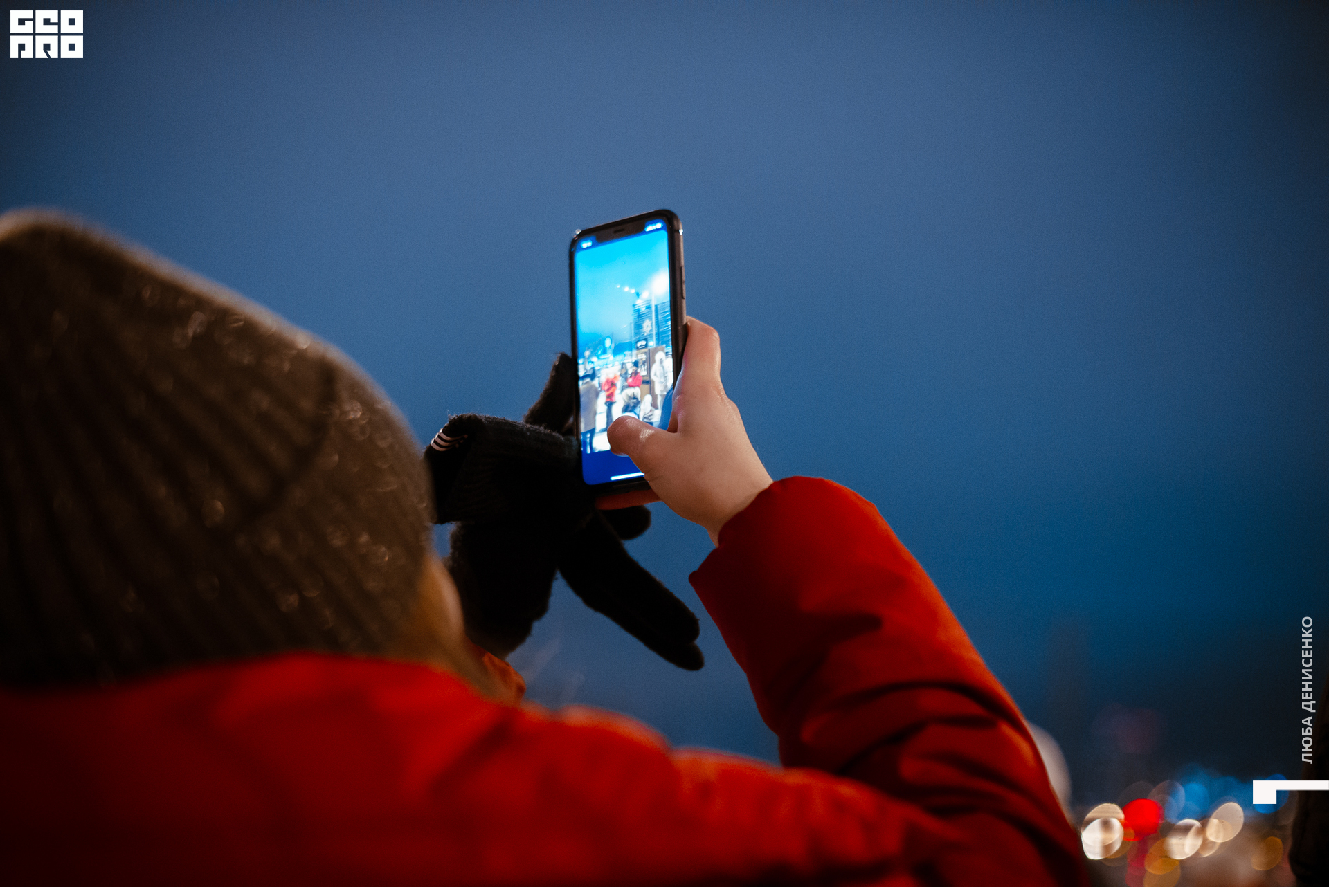 2019-12-19 17-45-00_Denisenko_0031.jpg