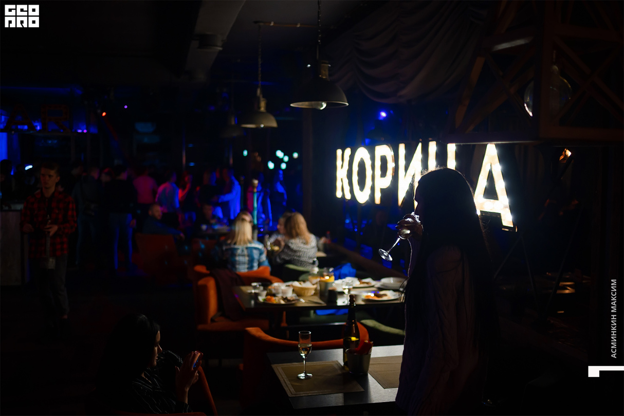 Субботний вечер! 15