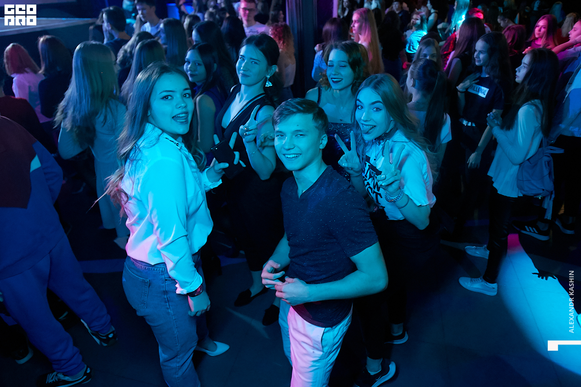 2019-12-28 19-00-00_Kashin_0069.jpg