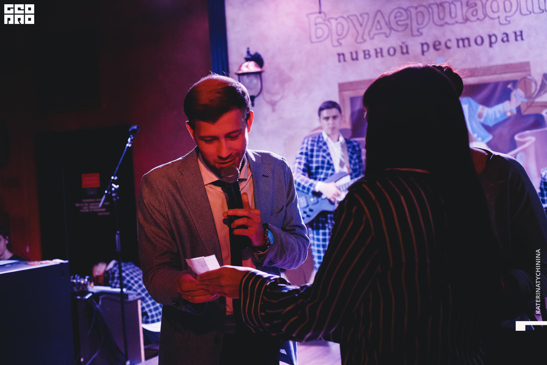 2019-10-19 21-30-00_Tychinina_0077.jpg