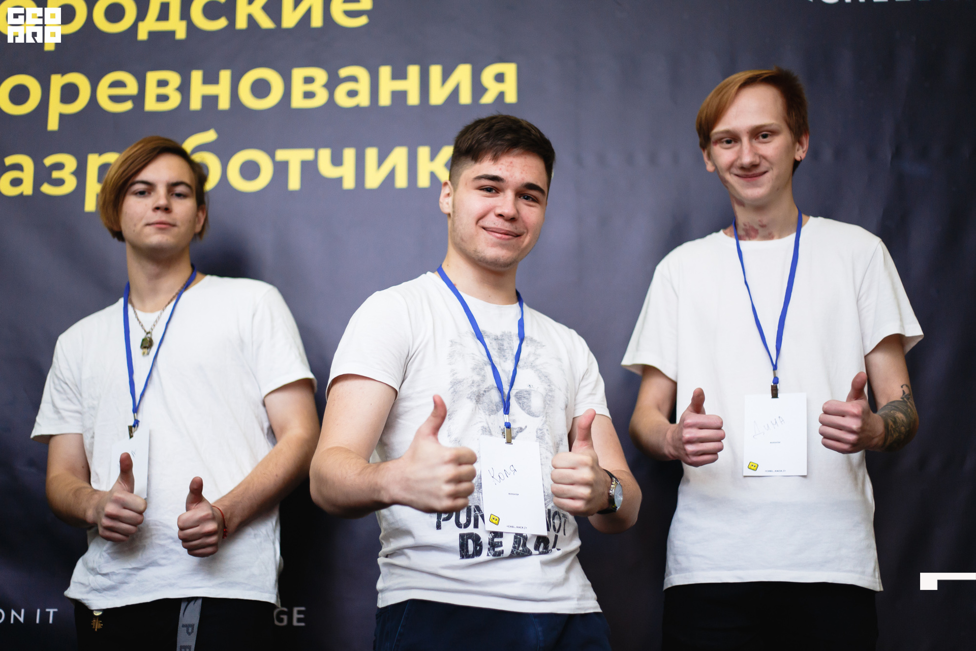 2019-11-30 10-00-00_svirkova_032.jpg