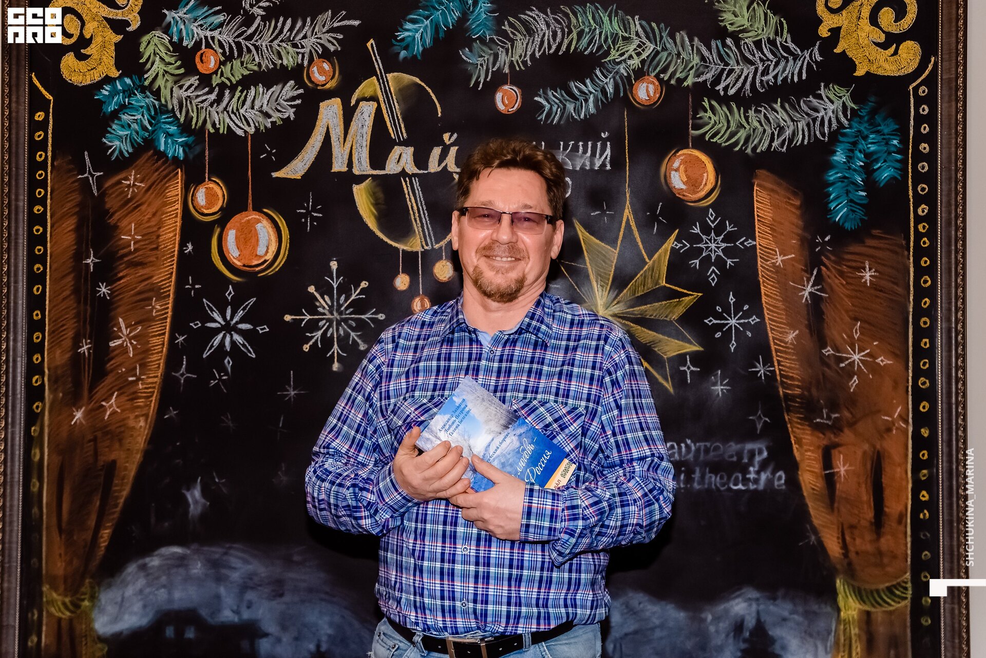 камерный 19.01.2020-334.jpg