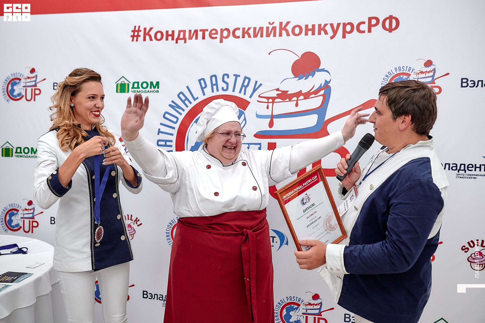 2019-11-24 13-10-00_SHVED_0330.jpg