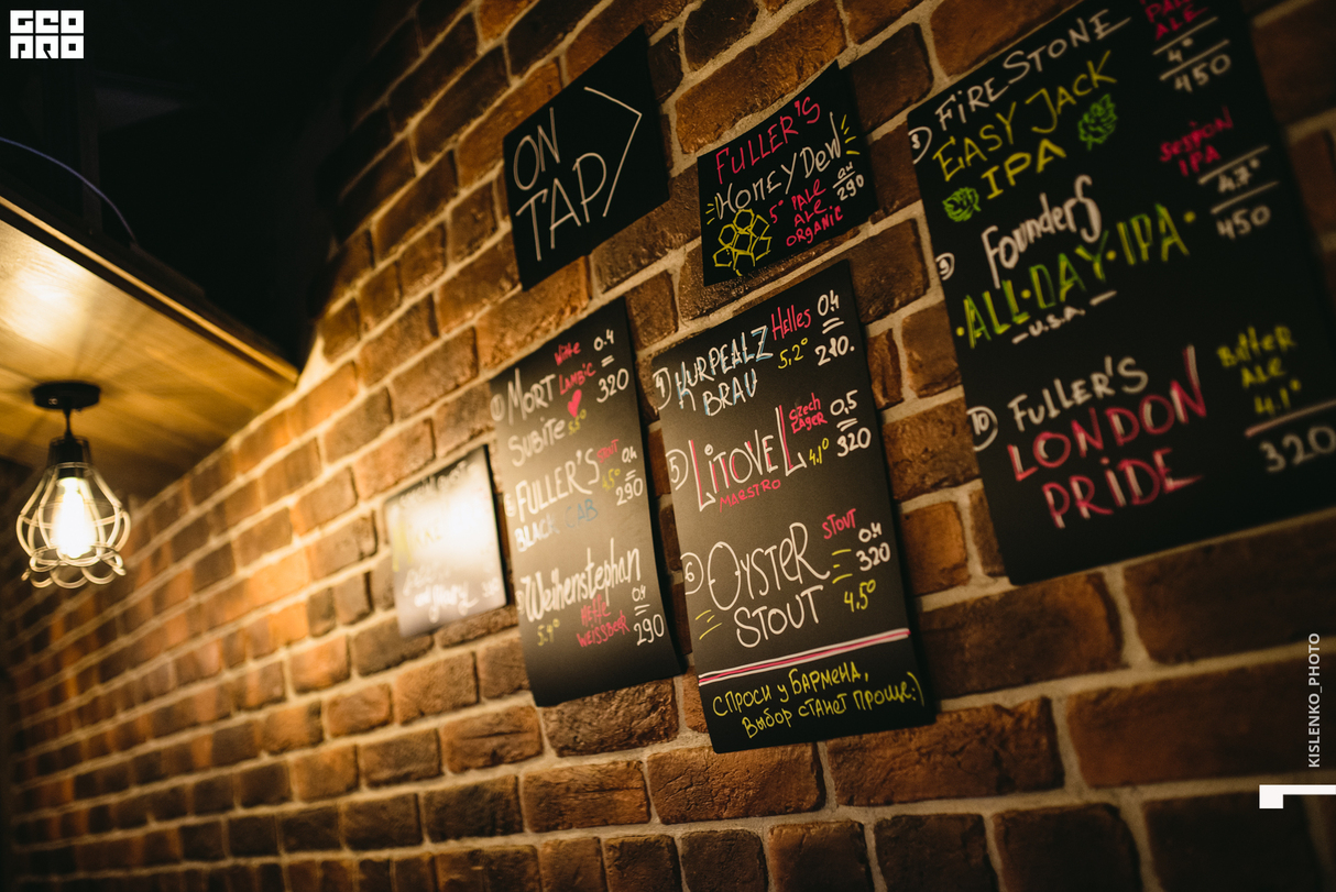 Открытие Бар Баревич | Craft BEER | Мурманск 14