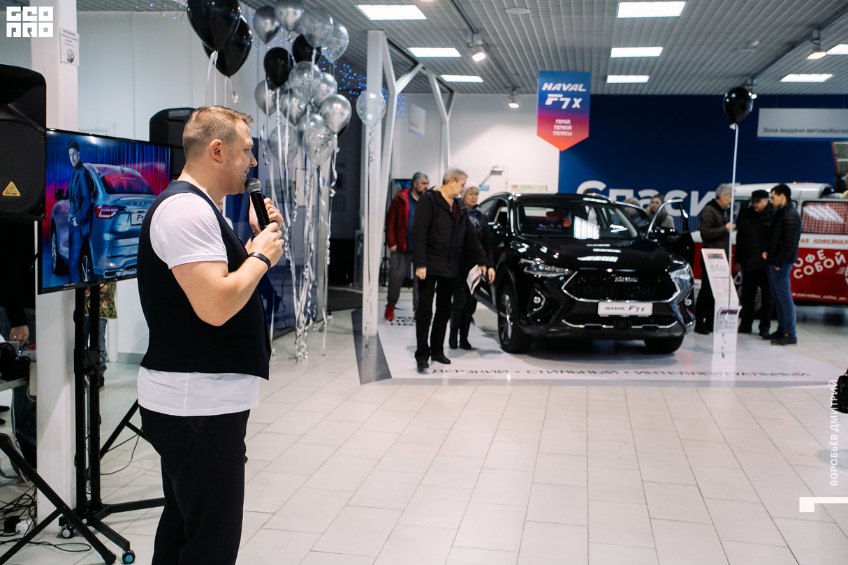 Автосалон Автомир Haval - Презентация Haval F7 25