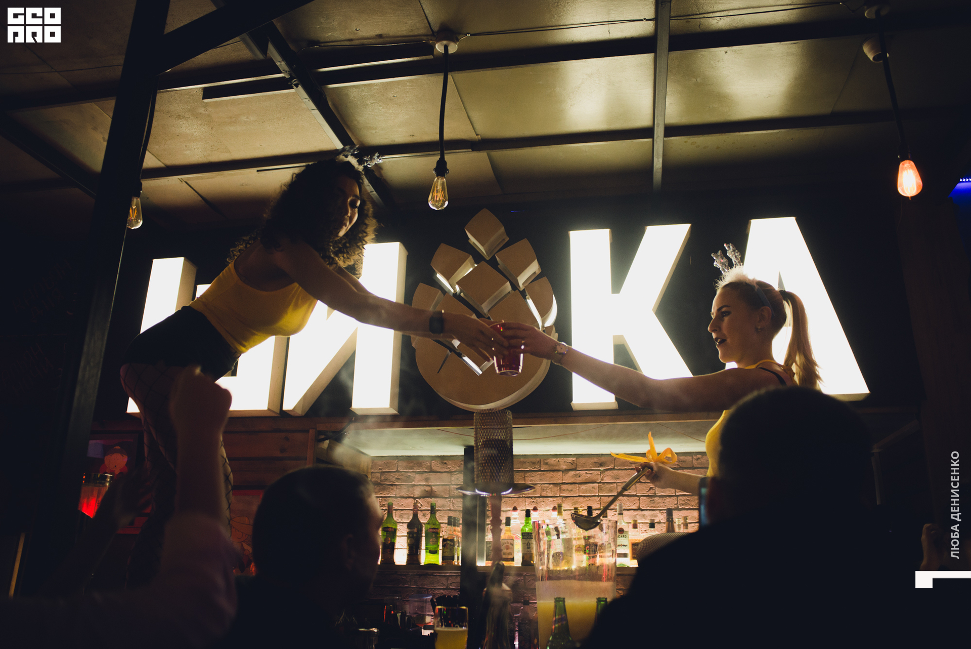 2019-12-28 00-00-00_Denisenko_0009.jpg