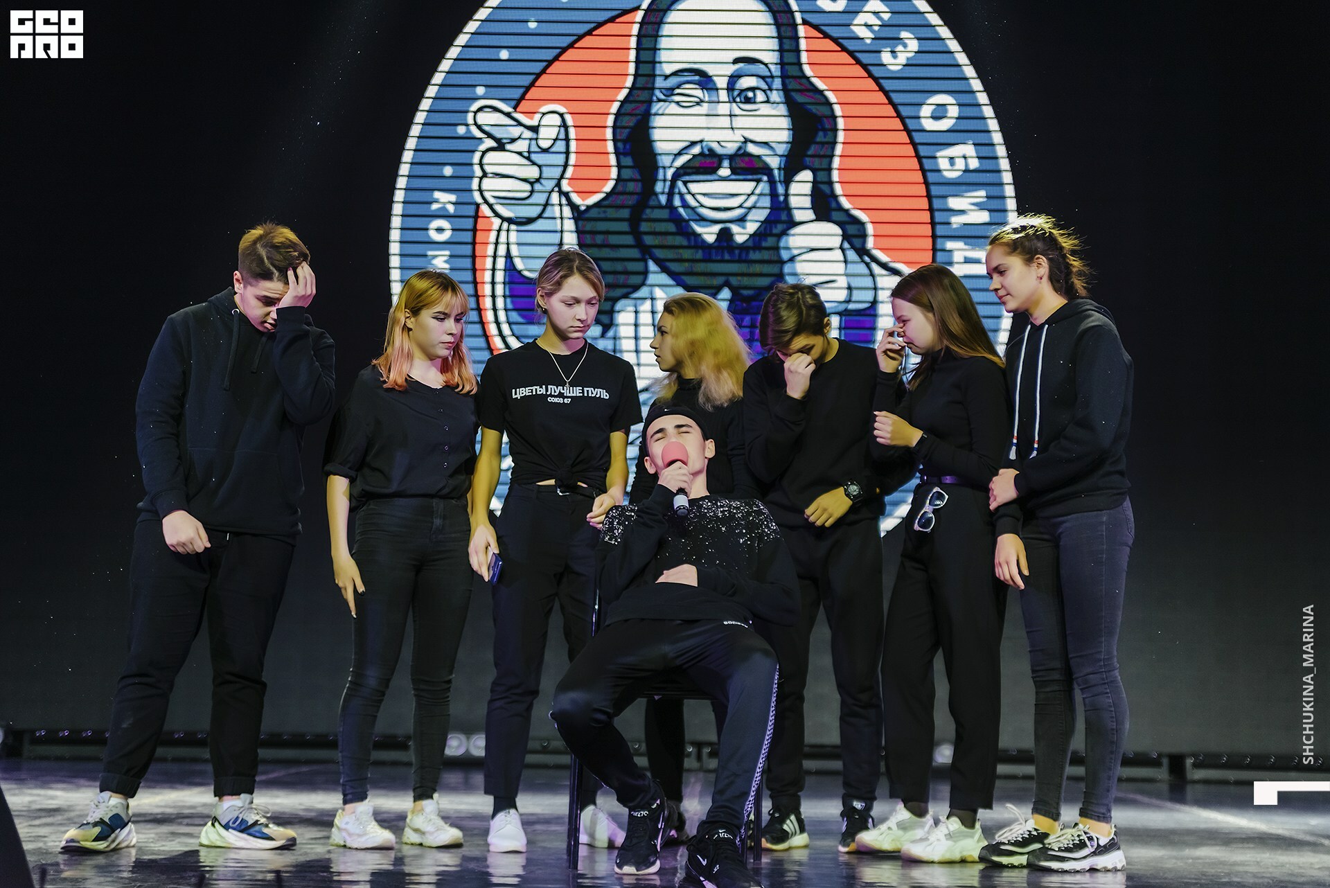 27.10.2019 цвет-100.jpg