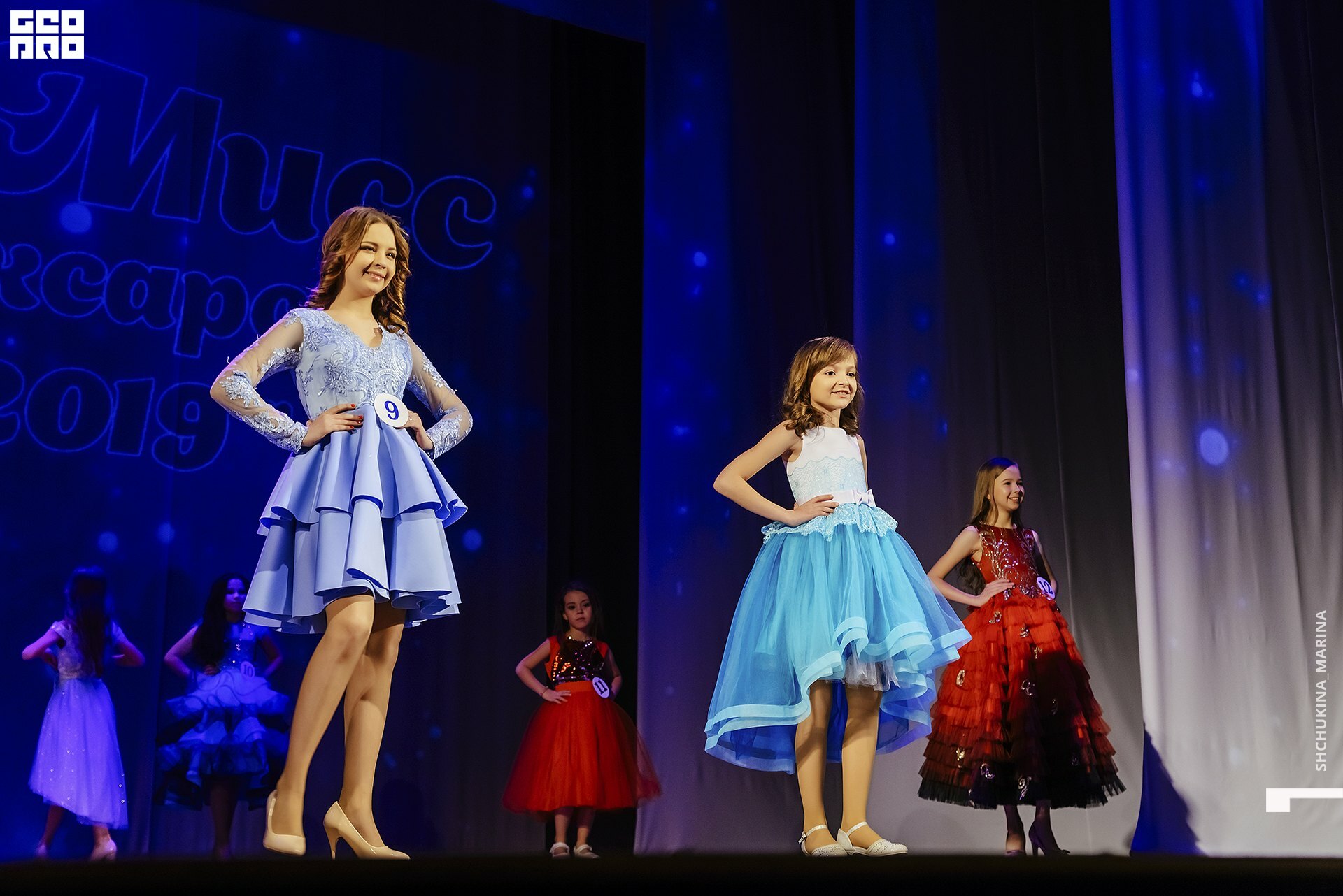 24.11.2019 дк химик-185.jpg