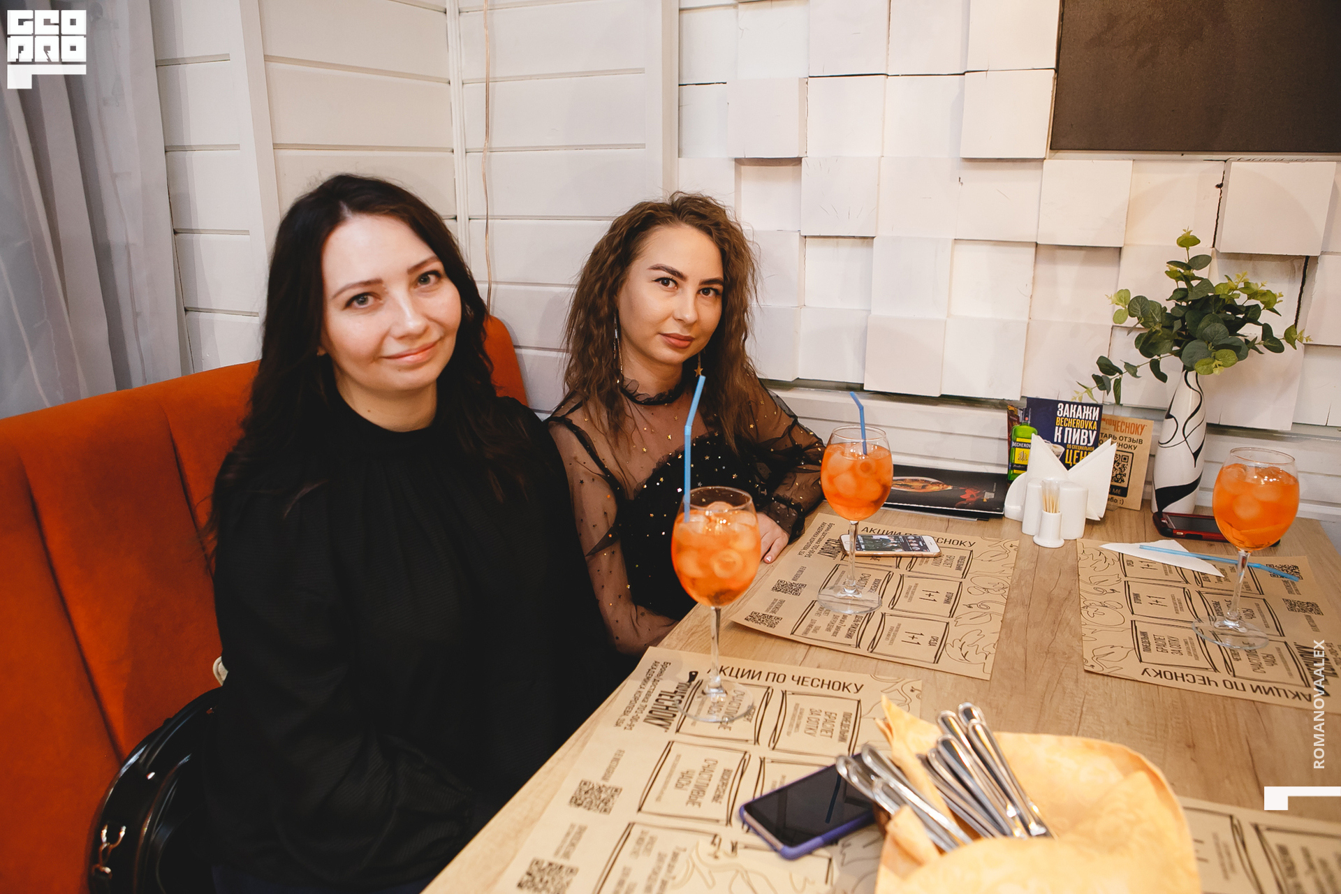 082 201031 193837 _Романова.jpg