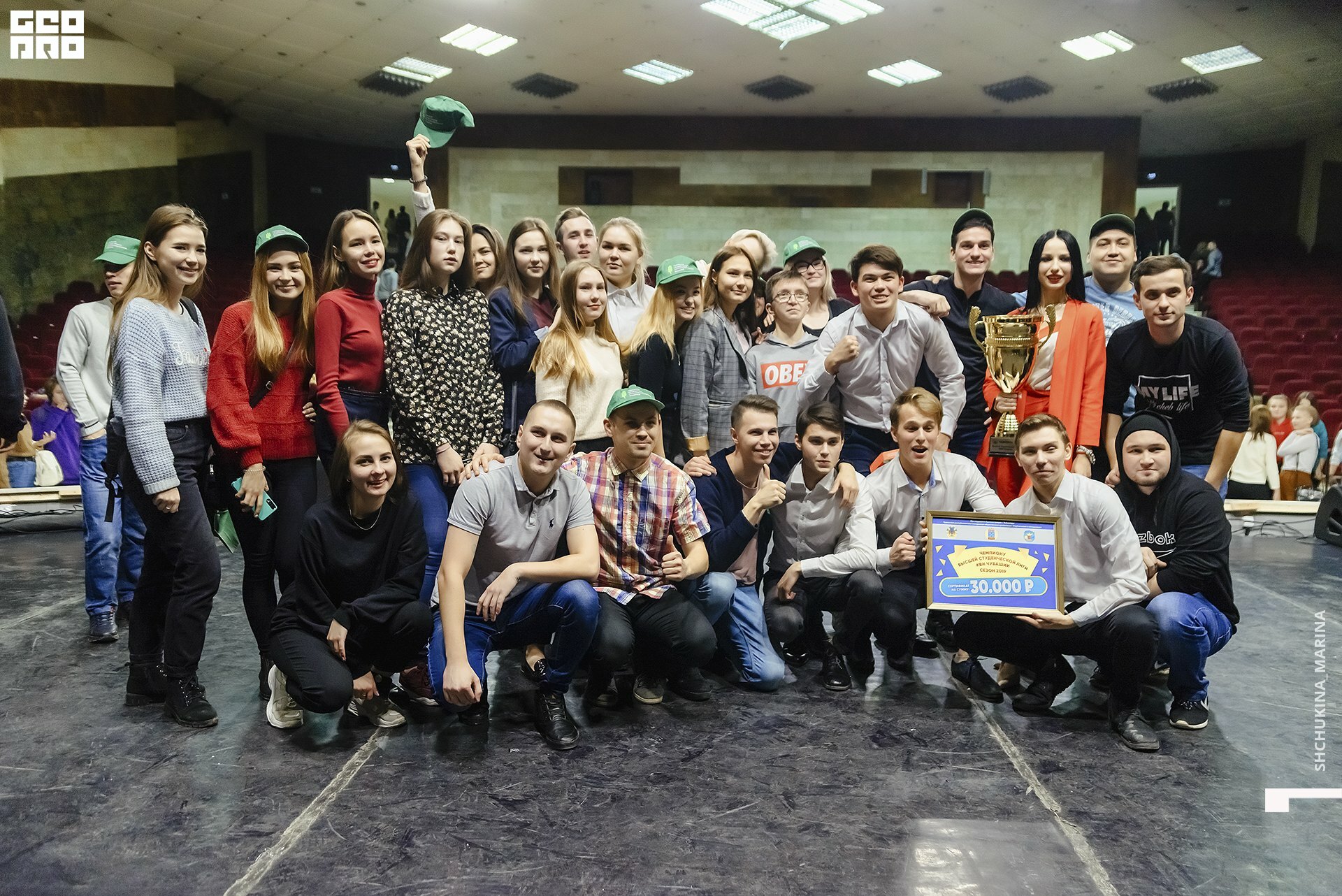 17.11.2019 квн-256.jpg