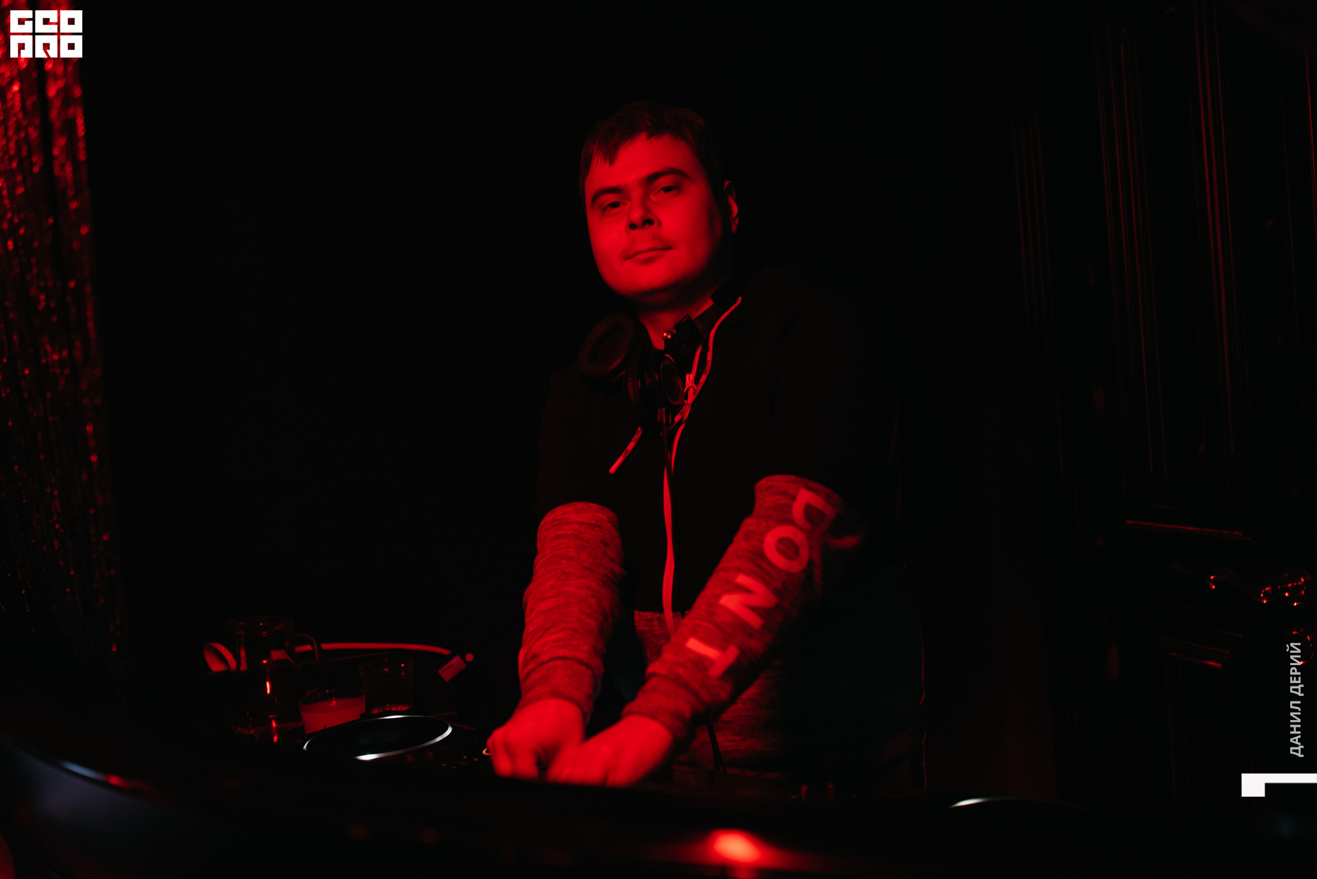 Deriyphoto (32 of 48).jpg