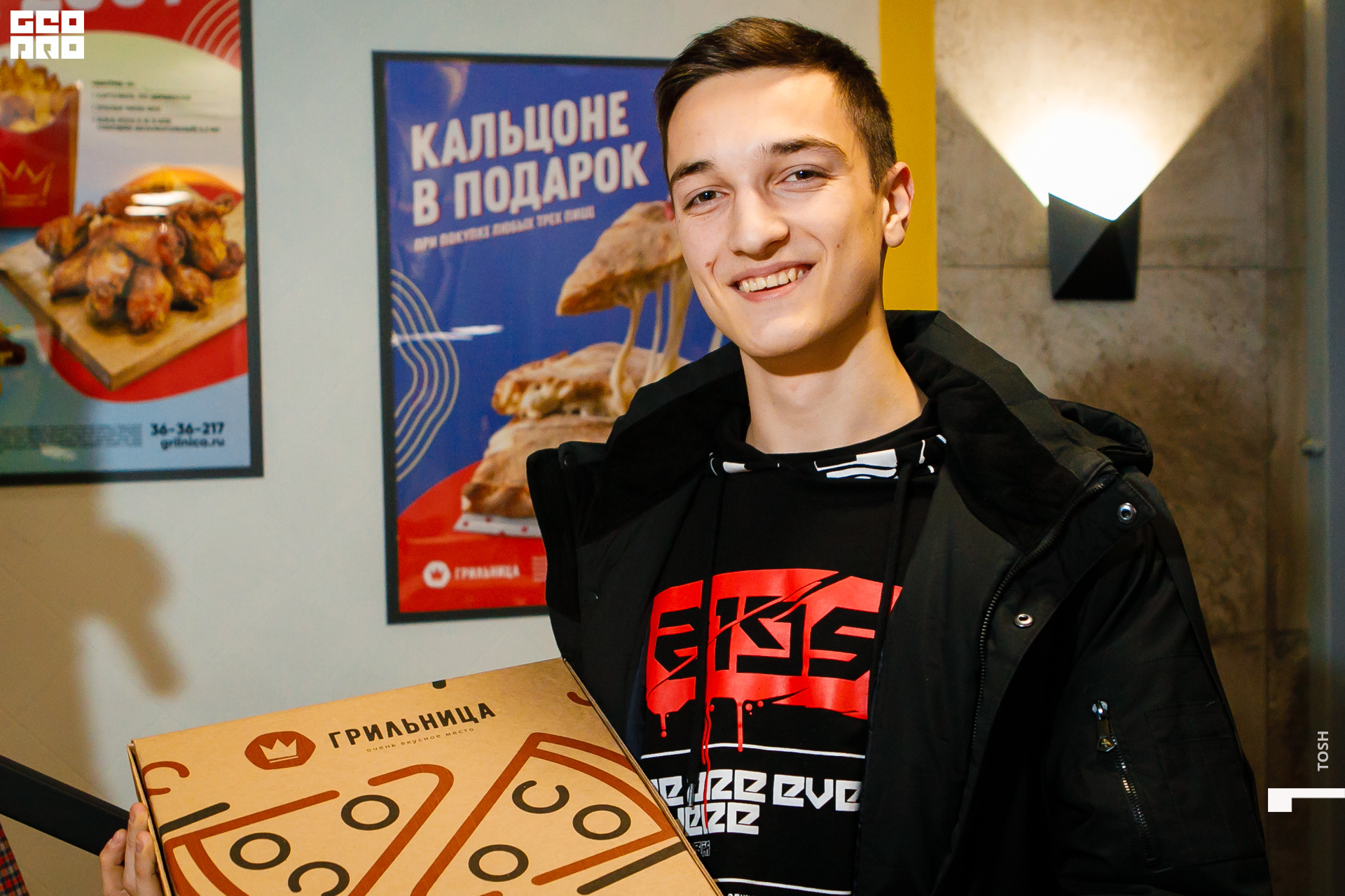 фото (192 из 193).jpg