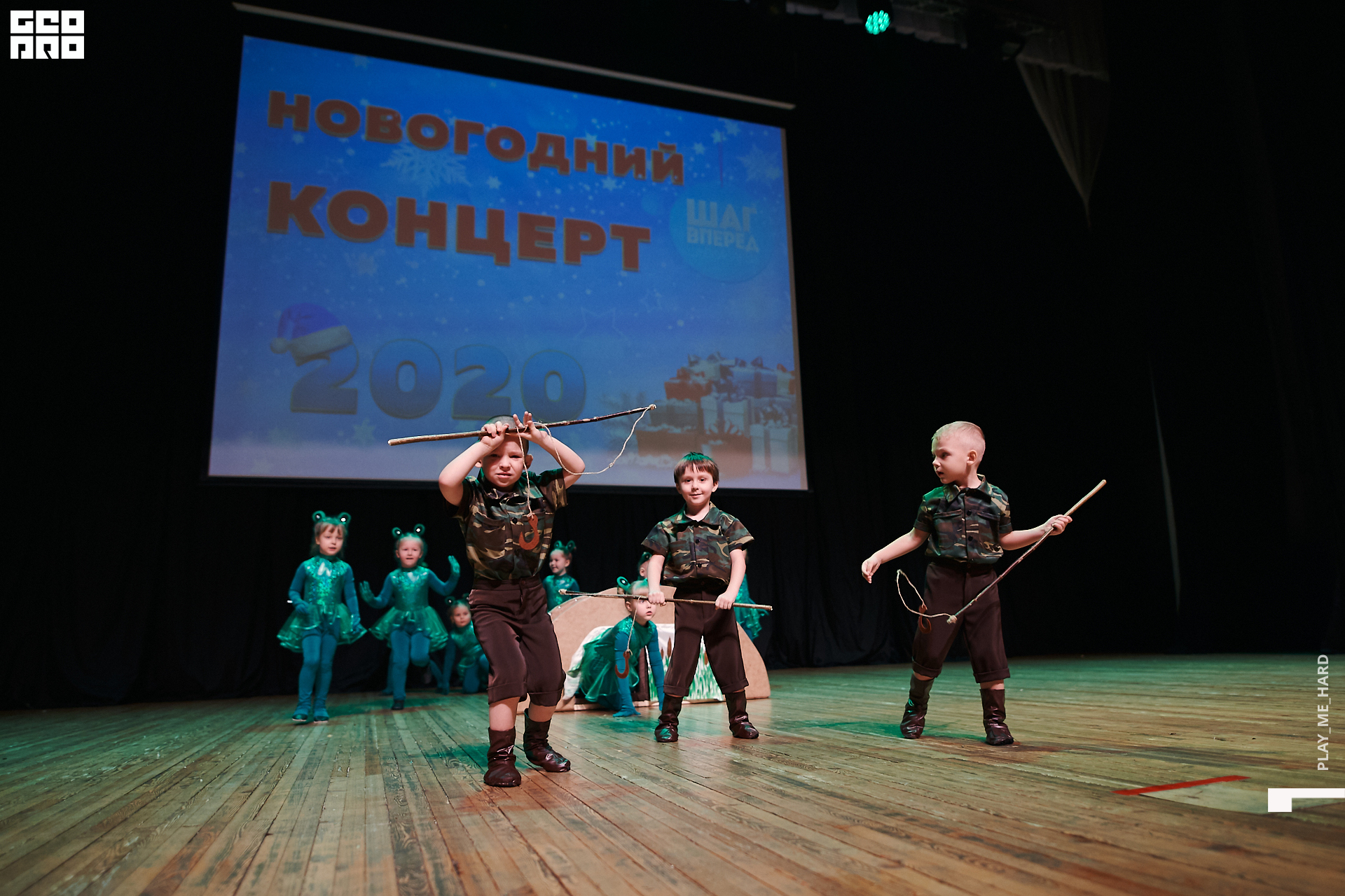 Шаг вперед 135.jpg