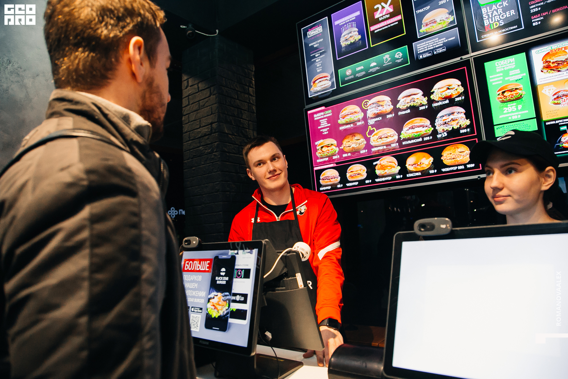 0093 2019-11-08 18-35-47_Романова.jpg