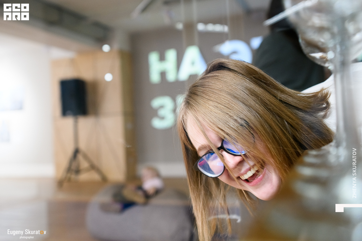 «На этой земле» 14