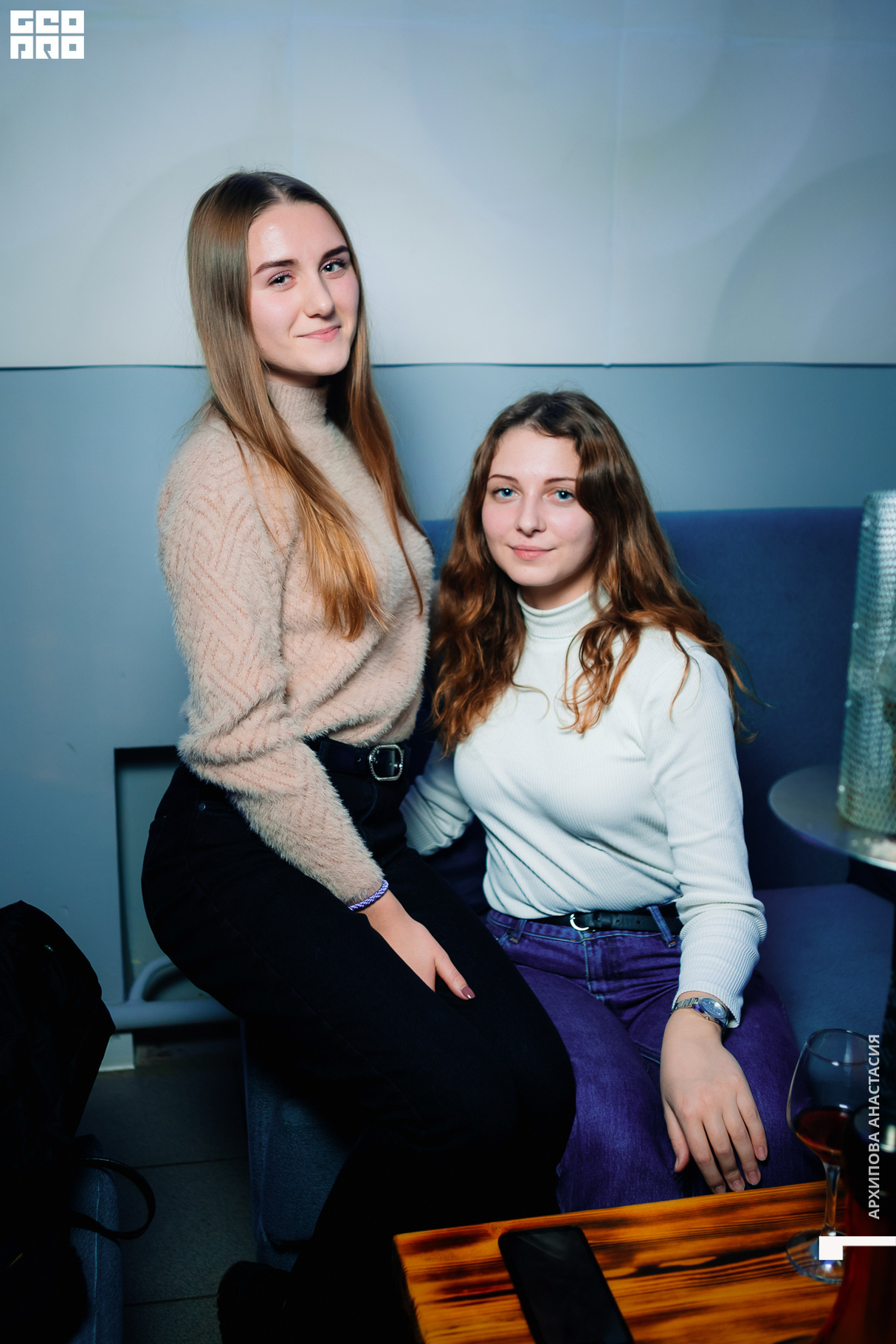 Белый Огонь 23