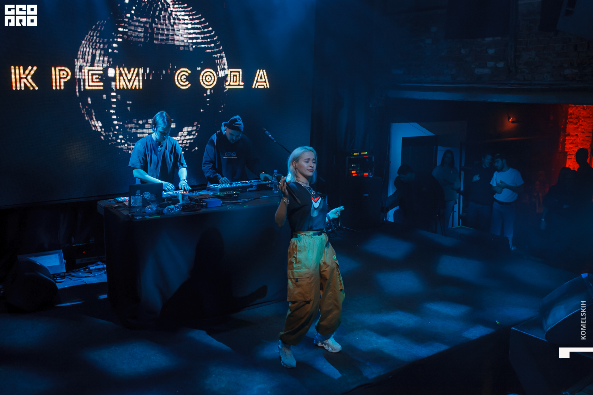 051 -_2019_11_24-01-17-23 - Komelskih.JPG