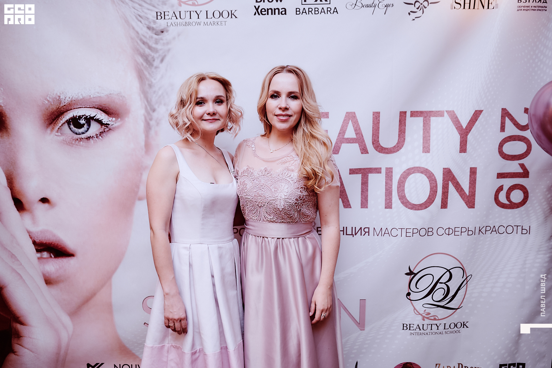 2019-11-06 11-30-00_SHVED_0718.jpg