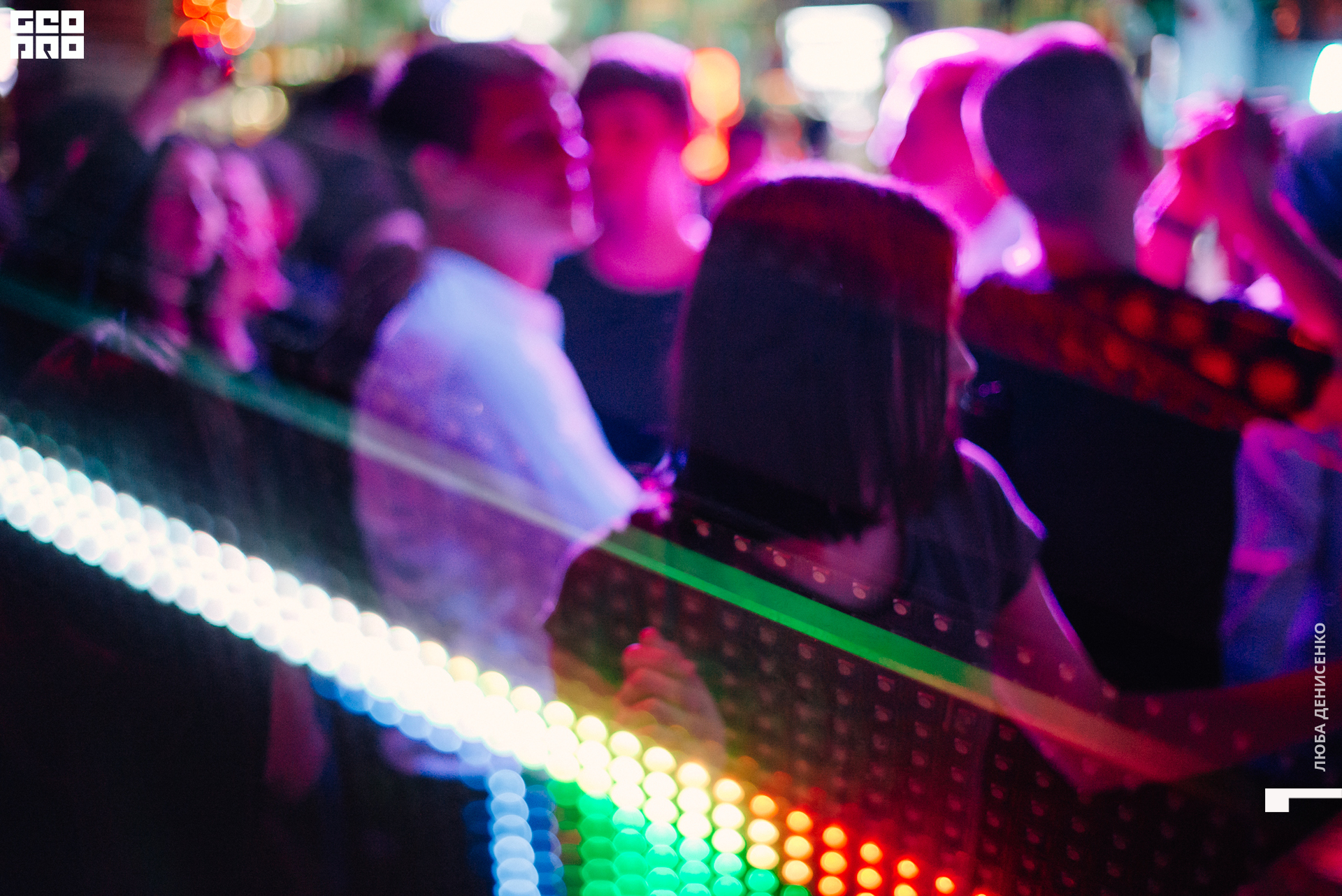 2019-12-26 00-30-00_Denisenko_0023.jpg