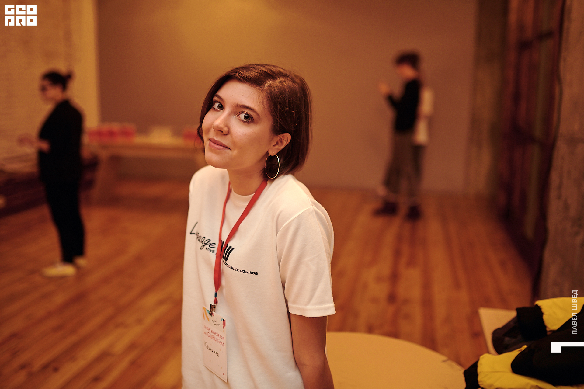 2019-10-13 12-30-173_SHVED.jpg