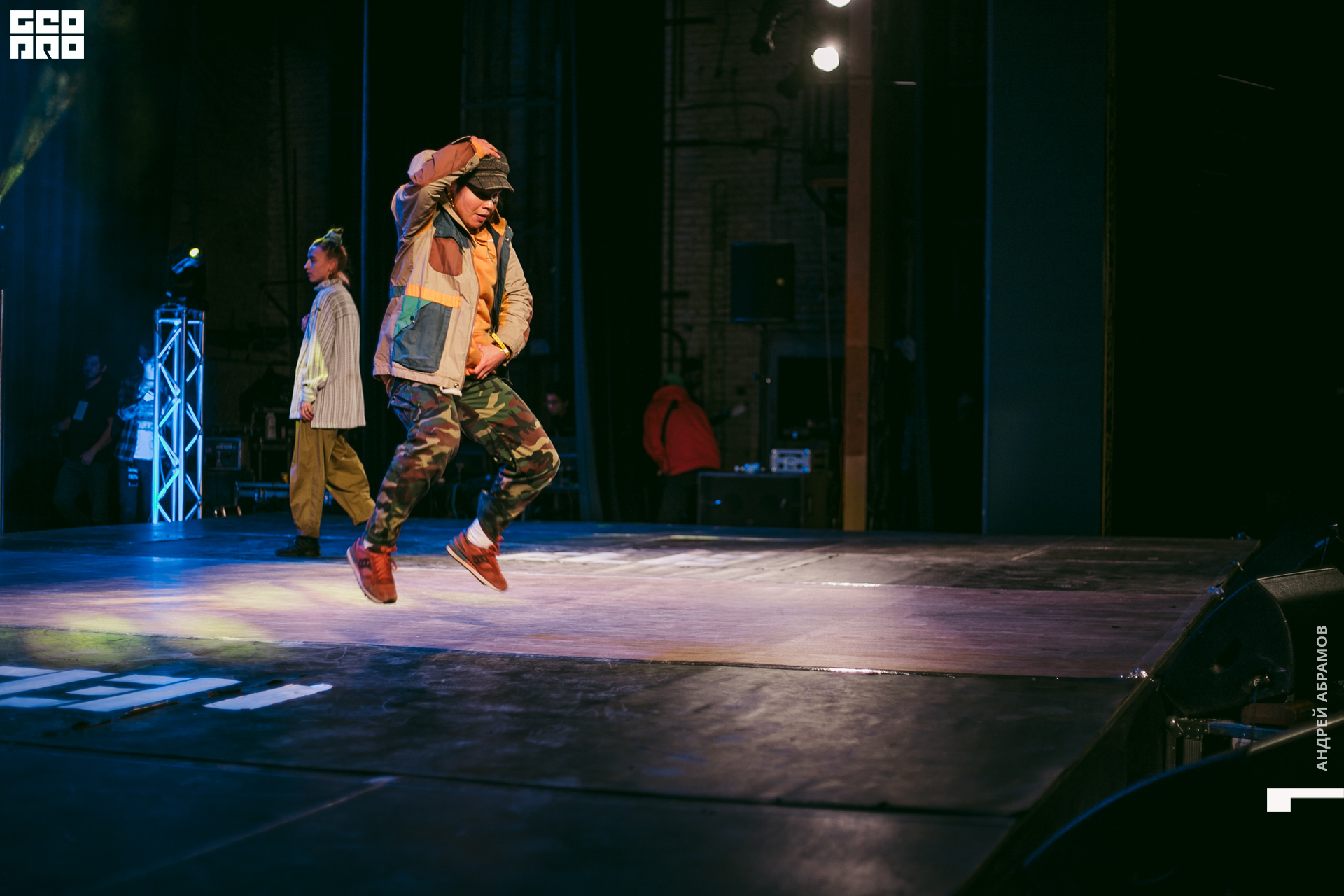 011219 Energy Абрамов 0022.jpg