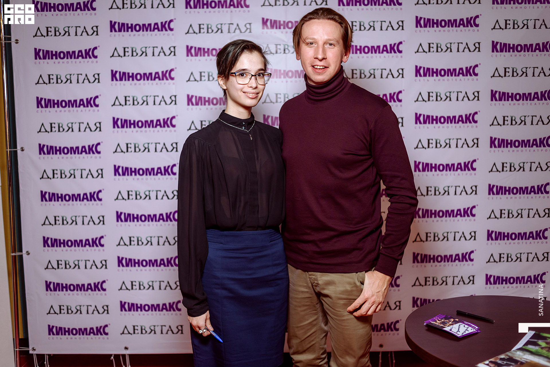 0093-2019-11-08-19-08-01 - Sanatina.jpg