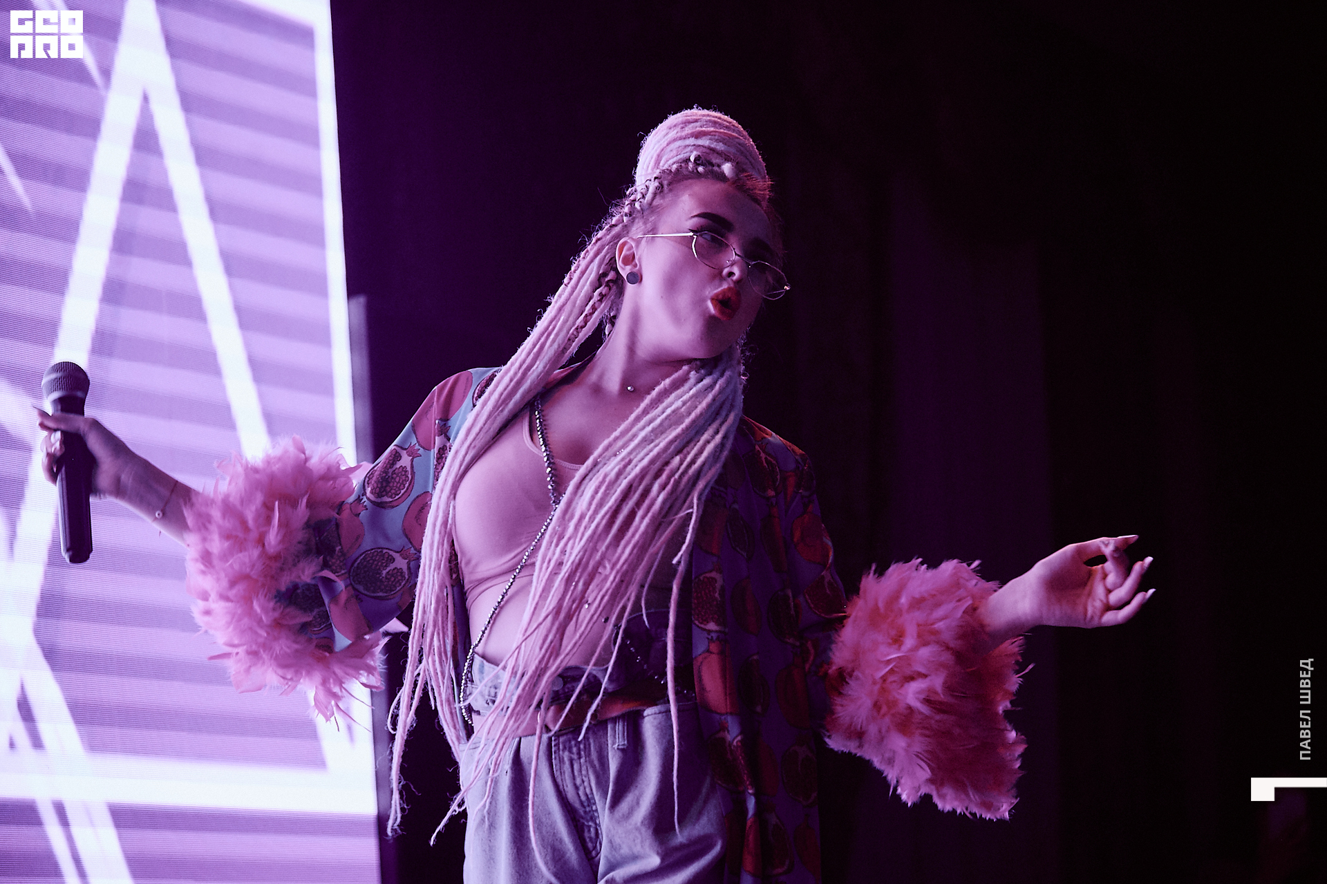 2019-11-06 11-30-00_SHVED_0572.jpg