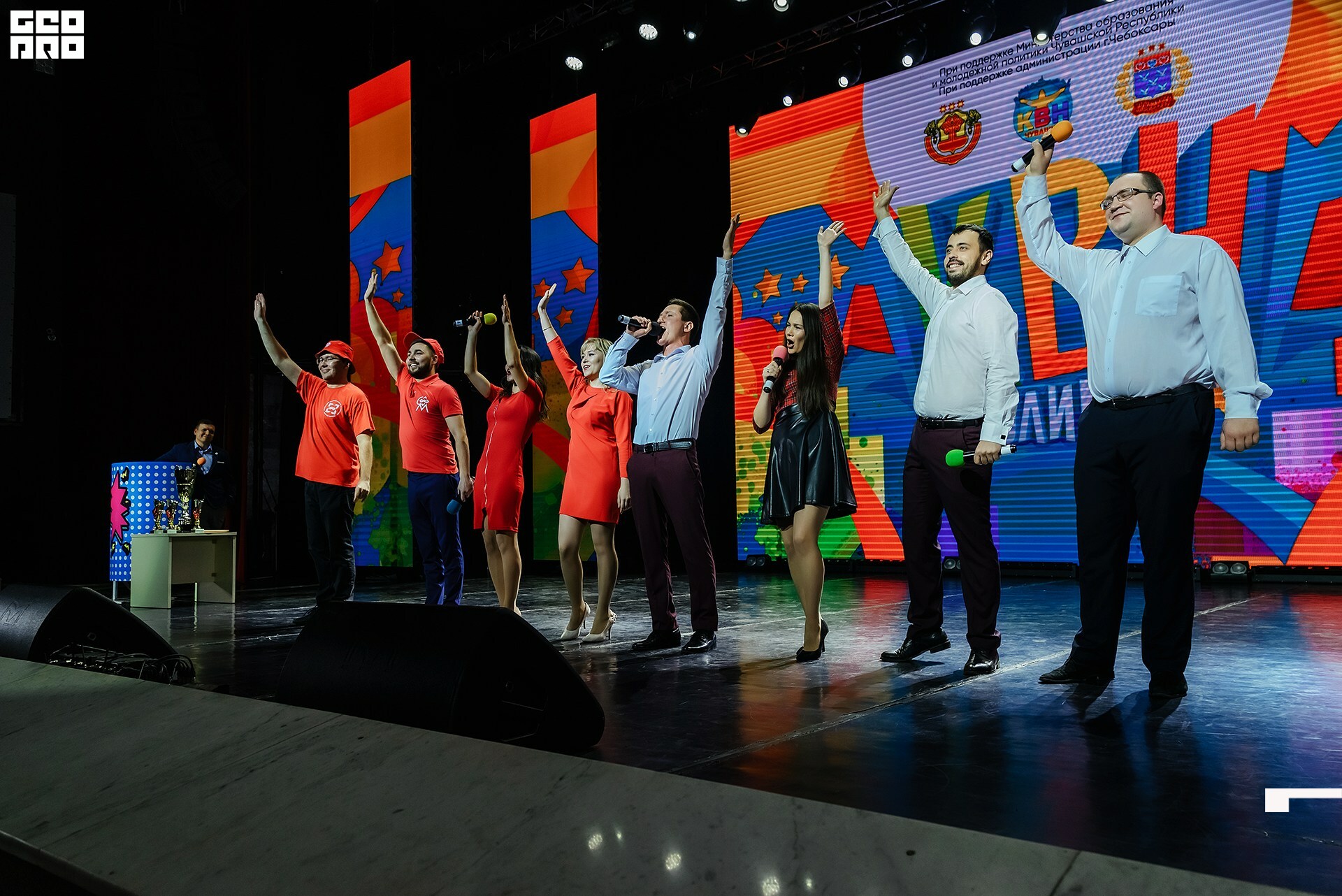 08.11.2019 квн-67.jpg