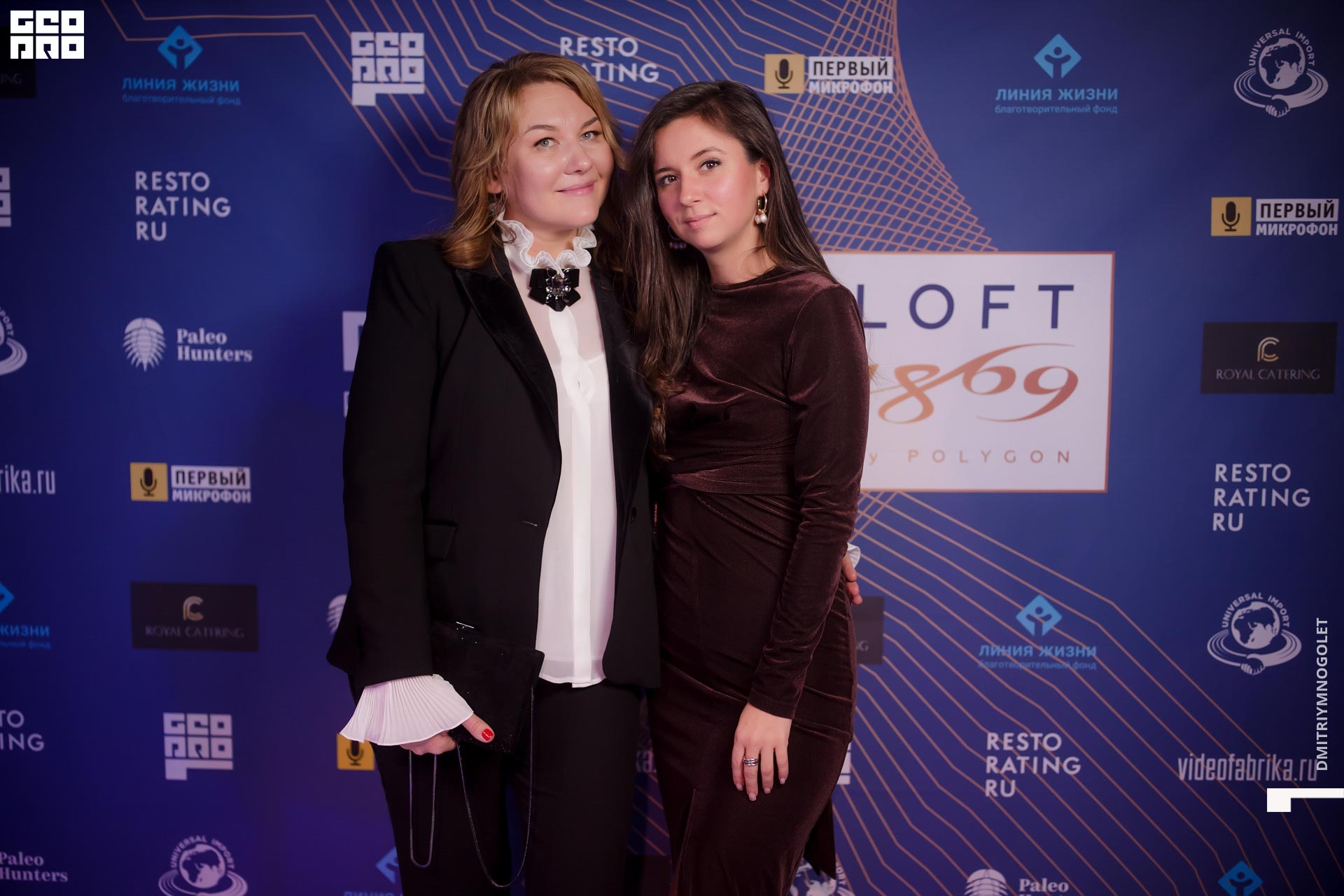 29.11.19_Polygon 1869_0202.jpg