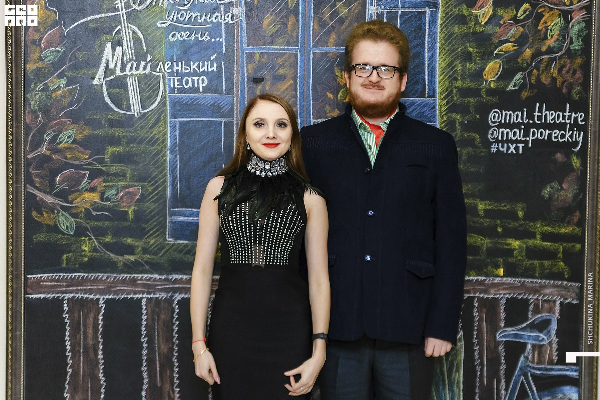 11.10.019 - 2часть-46.jpg