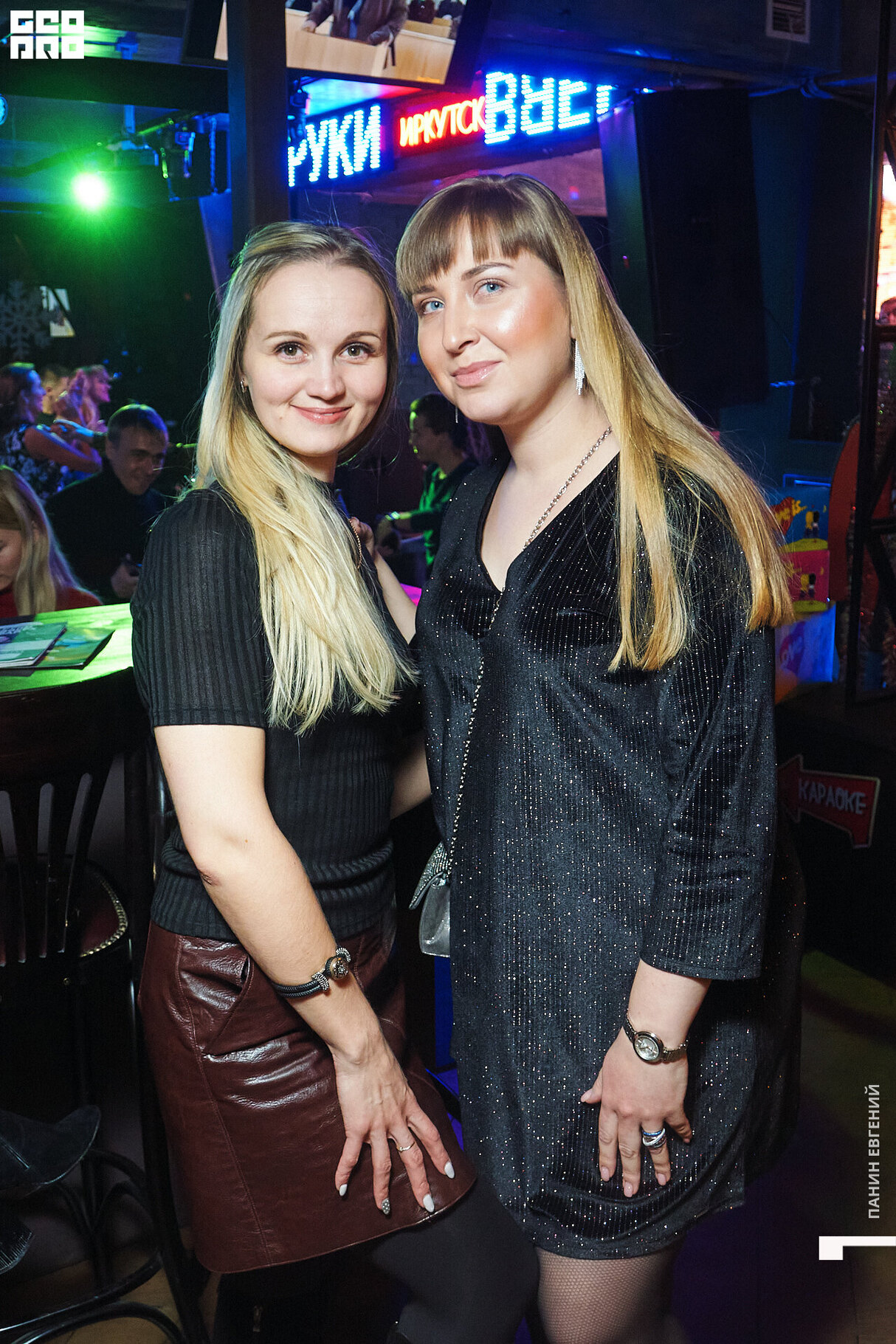 «Новогоднее диско. Назад в Старый Новый год!» 17