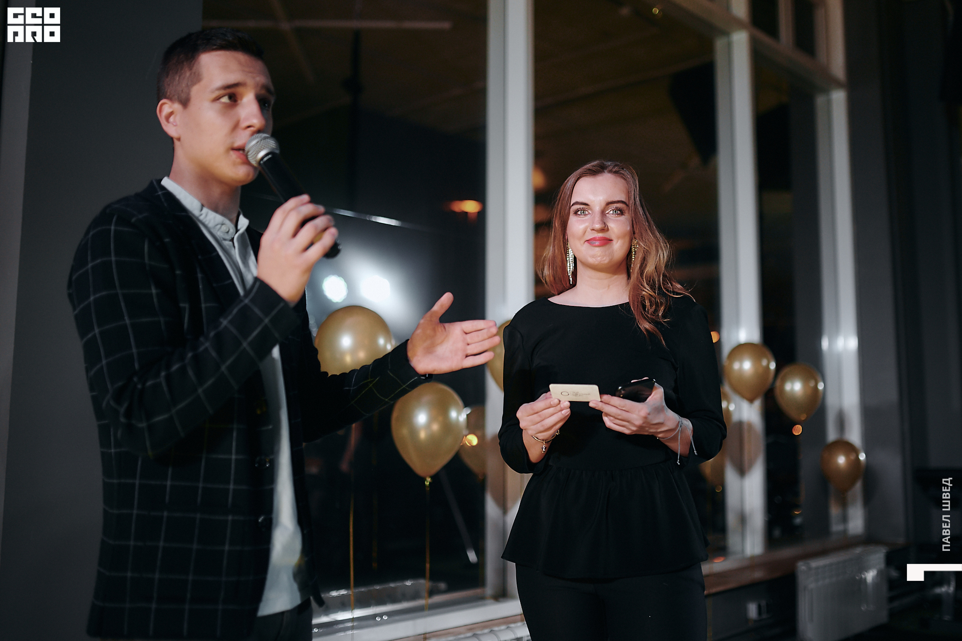 2019-11-01 21-00-00_SHVED-0139.jpg