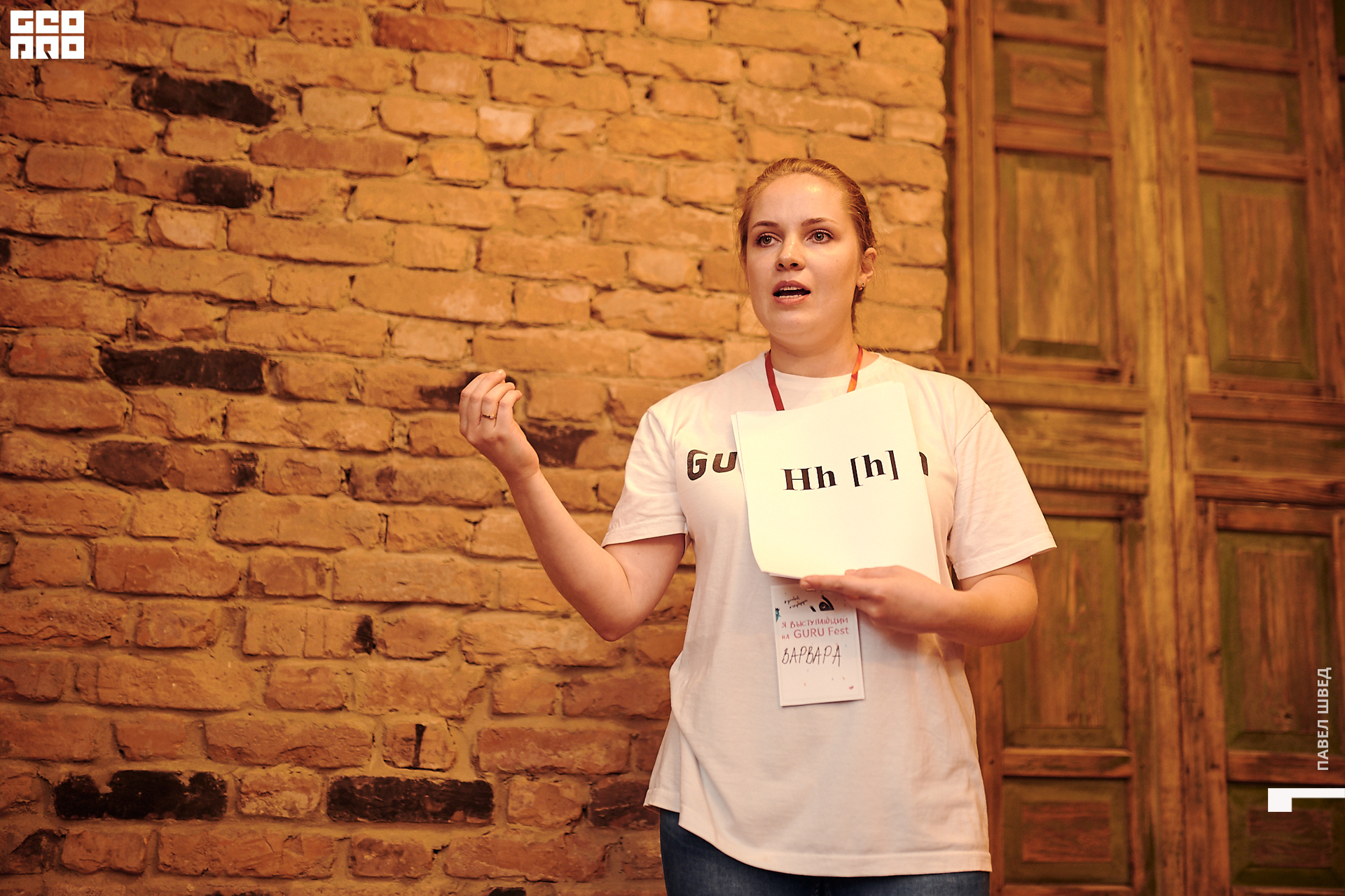 2019-10-13 12-30-157_SHVED.jpg